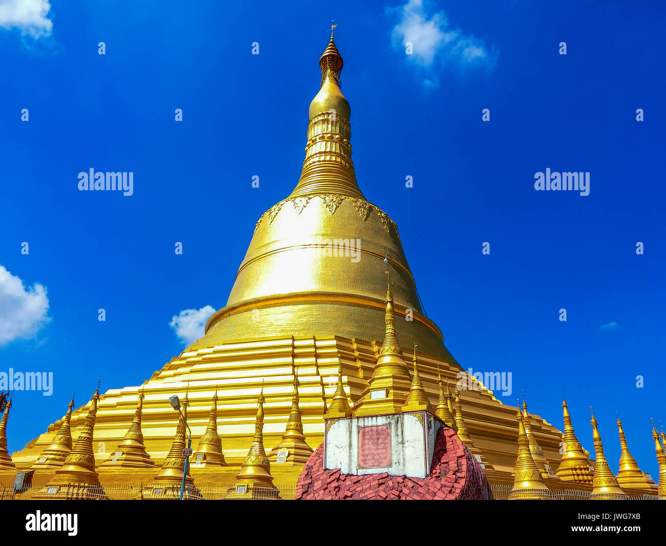 Shwemawdaw Pagoda in Myanmar. Stock Photo
