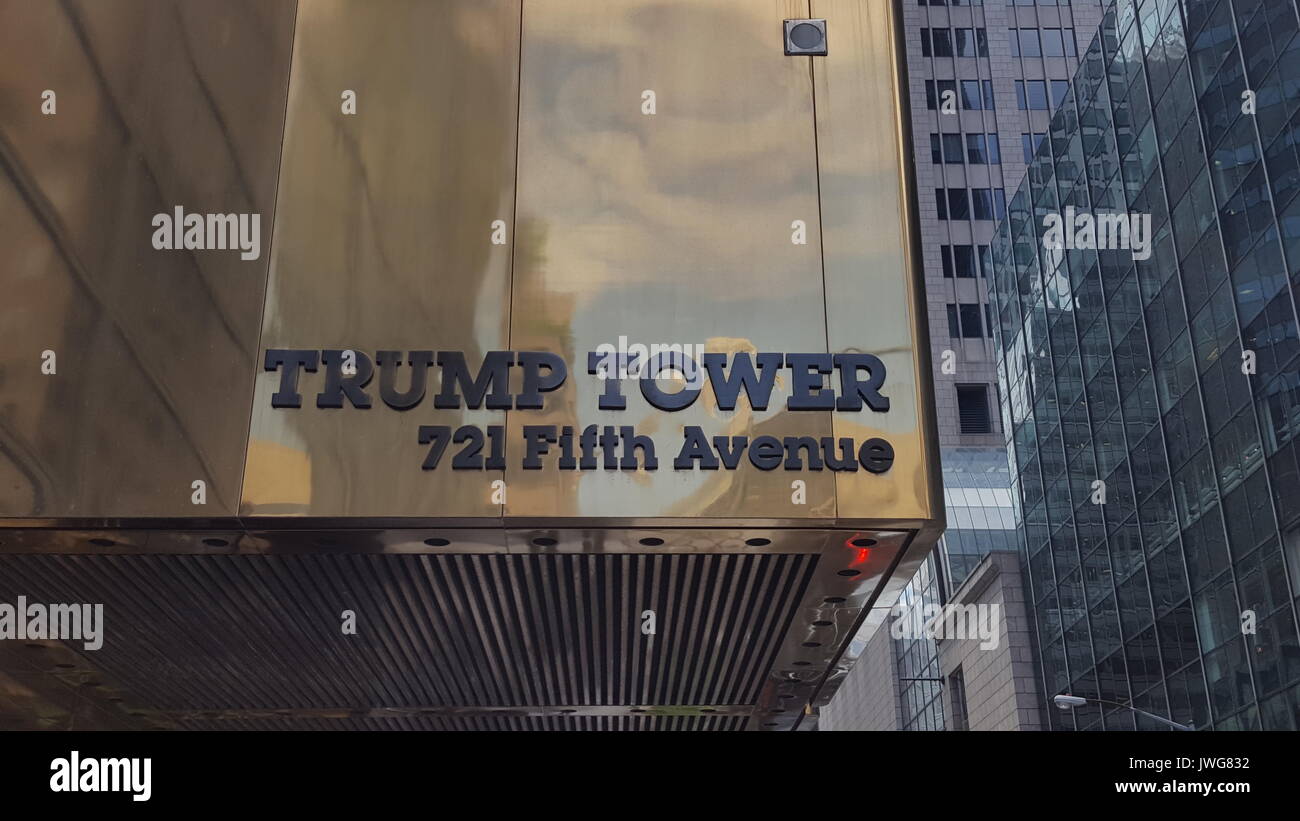 New York, United States of America- May 9, 2016: Entrance to Trump Tower in Fifth Avenue Stock Photo
