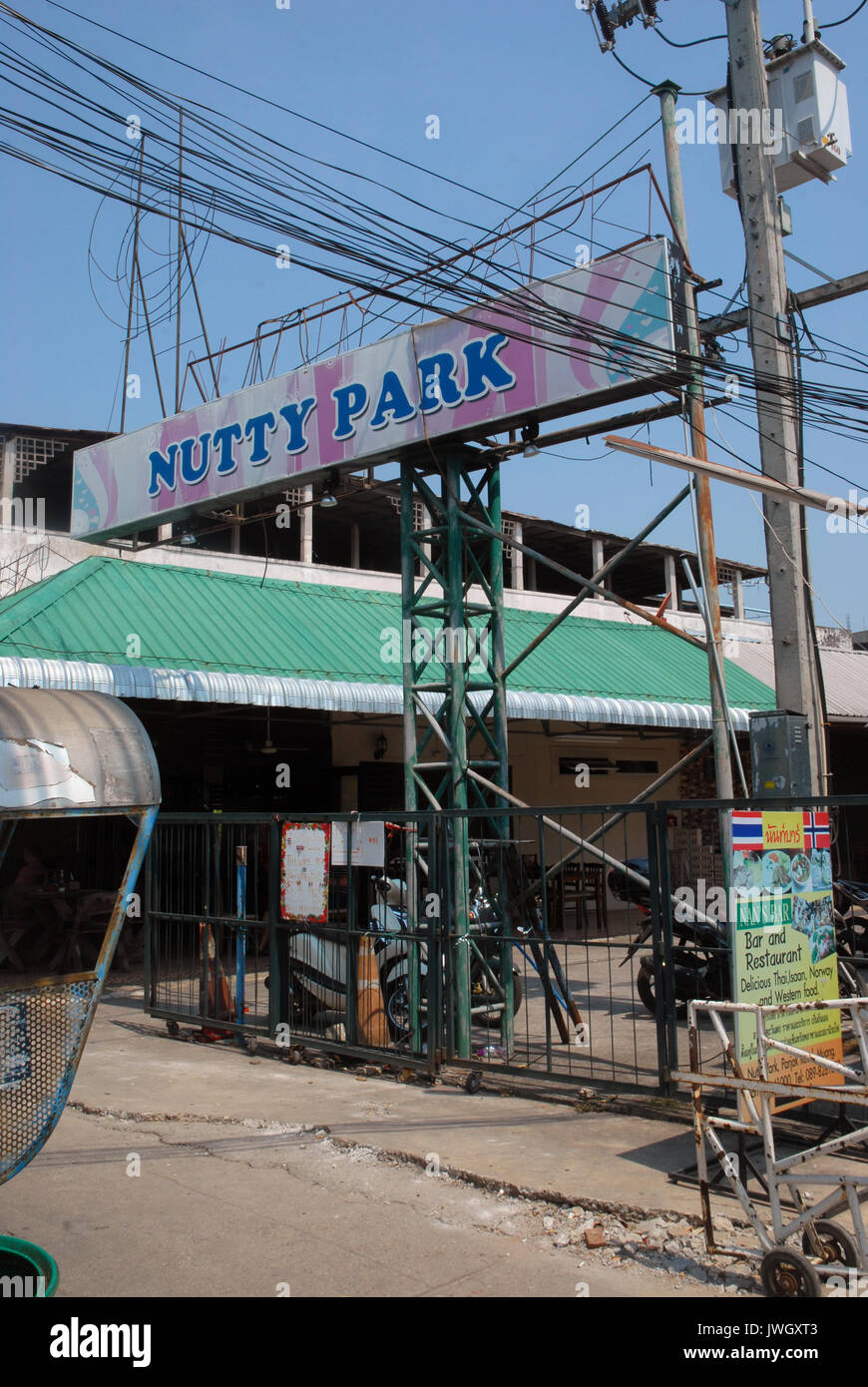 Nutty Park, Udon Thani, Thailand. Stock Photo