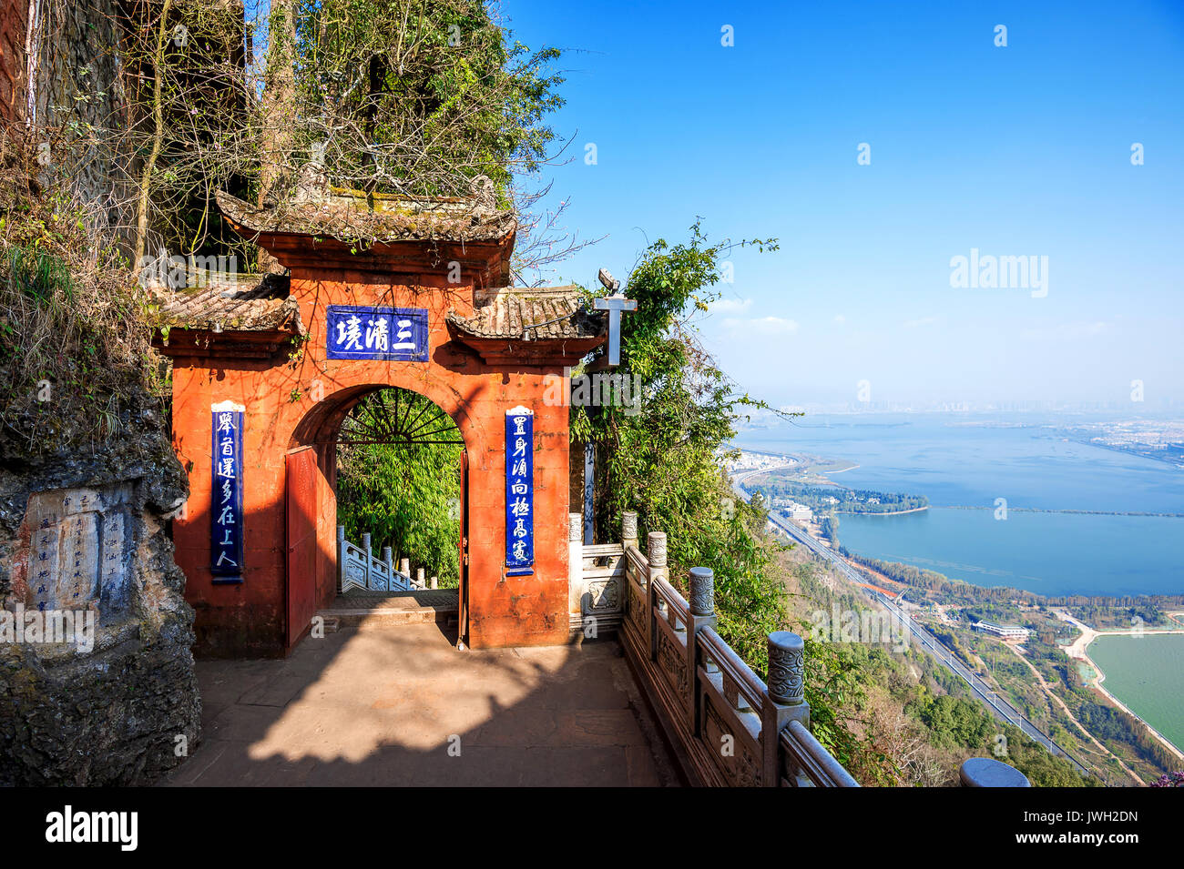 Viewing platform and chinese architecture hi-res stock photography and ...