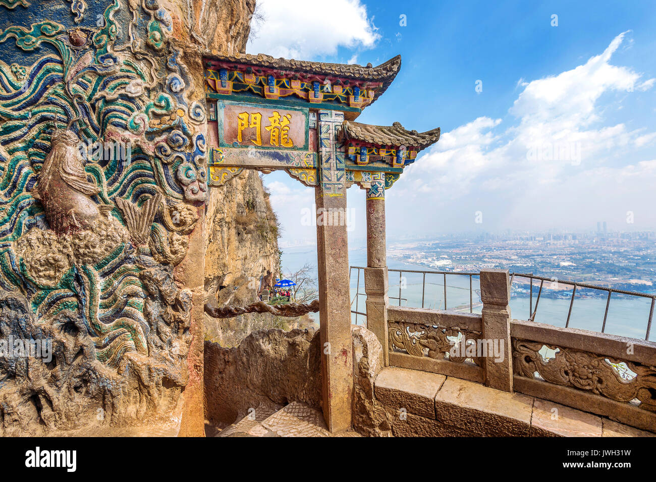 Xishan Mountain Park in Kunming, Yunnan Province, China Stock Photo - Alamy