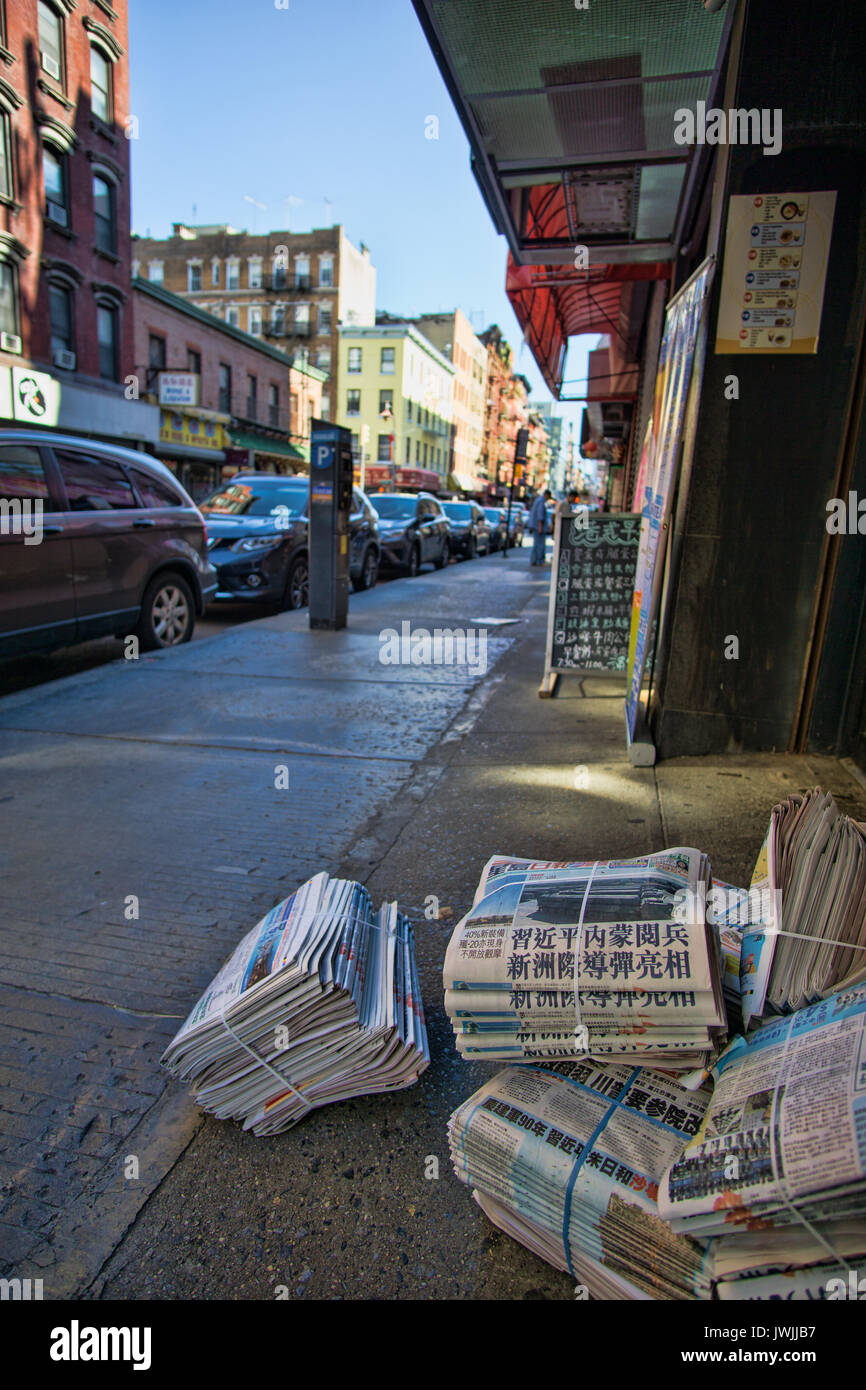 Newspapers on street Stock Photo