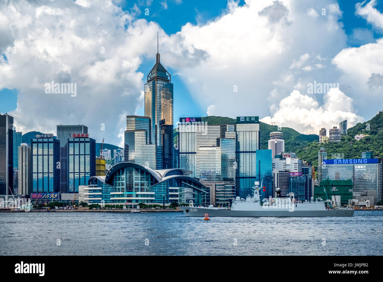 Victoria Harbour, Hong Kong - June 11, 2017 : Yantai (number 538) multi