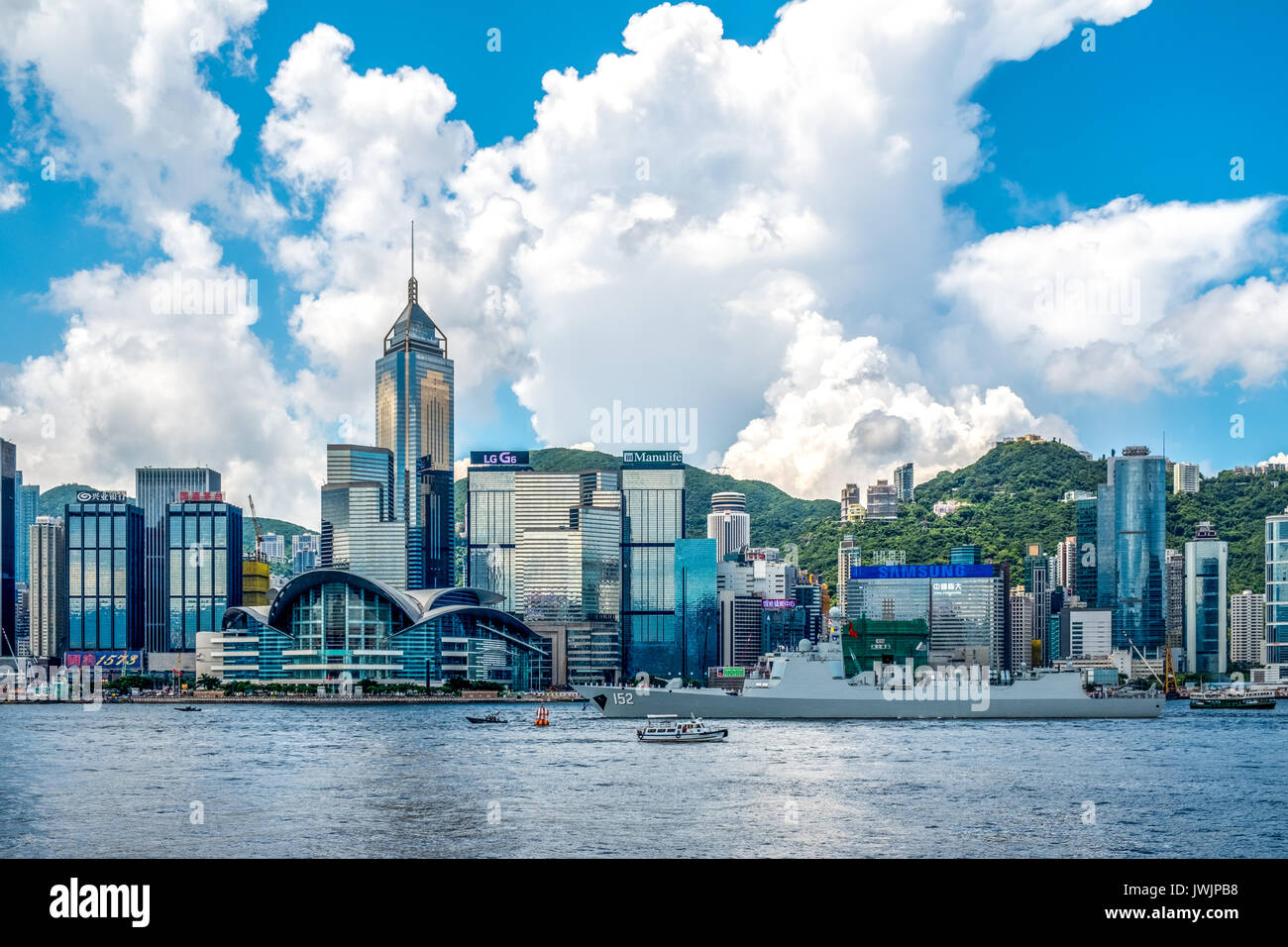 Victoria Harbour, Hong Kong - June 11, 2017 : Jinan (number 152