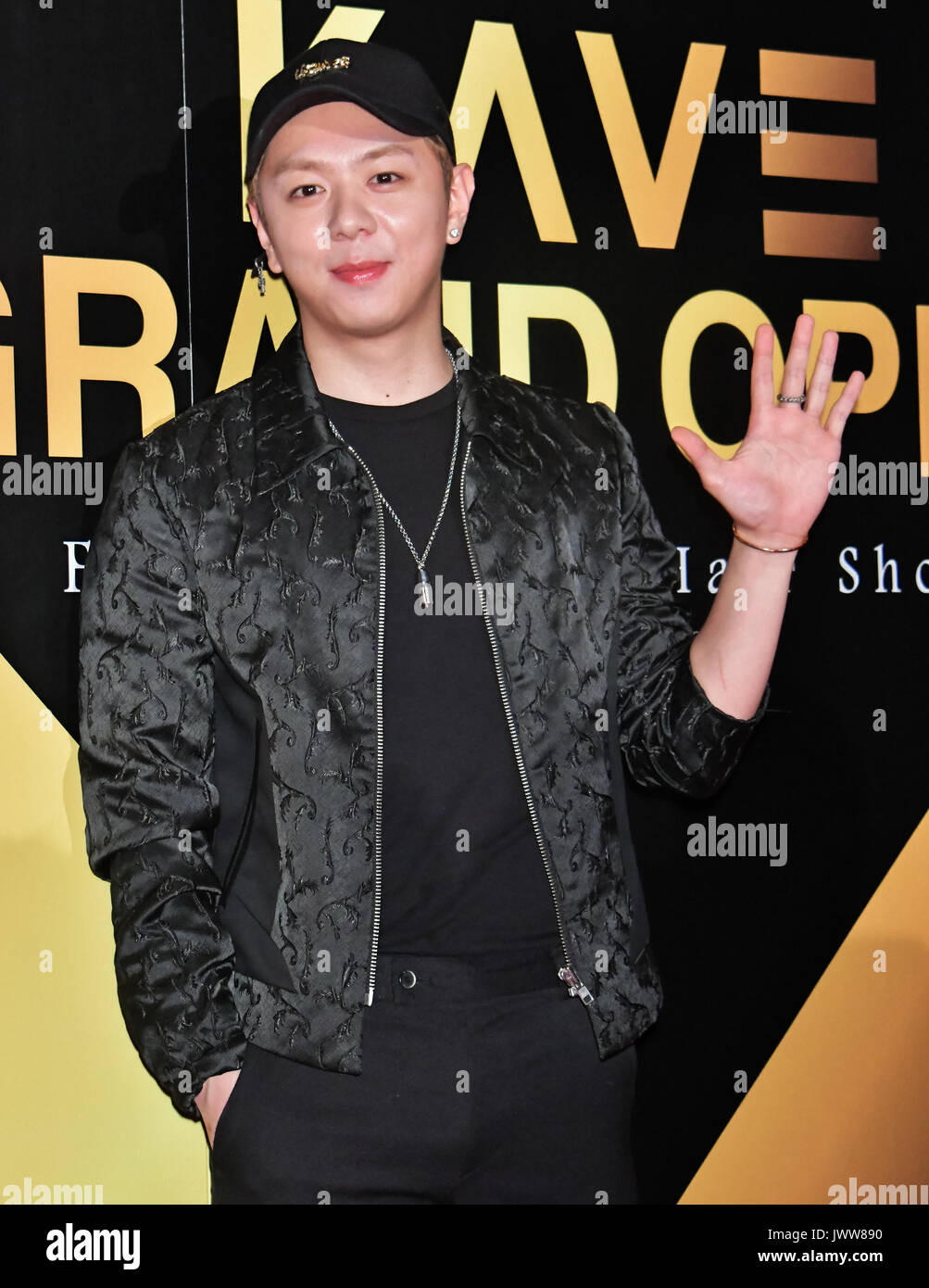 Junyoung, ZE:A, August 12, 2017, Tokyo, Japan : Korean singer Junyoung  attends the event for "KAVE