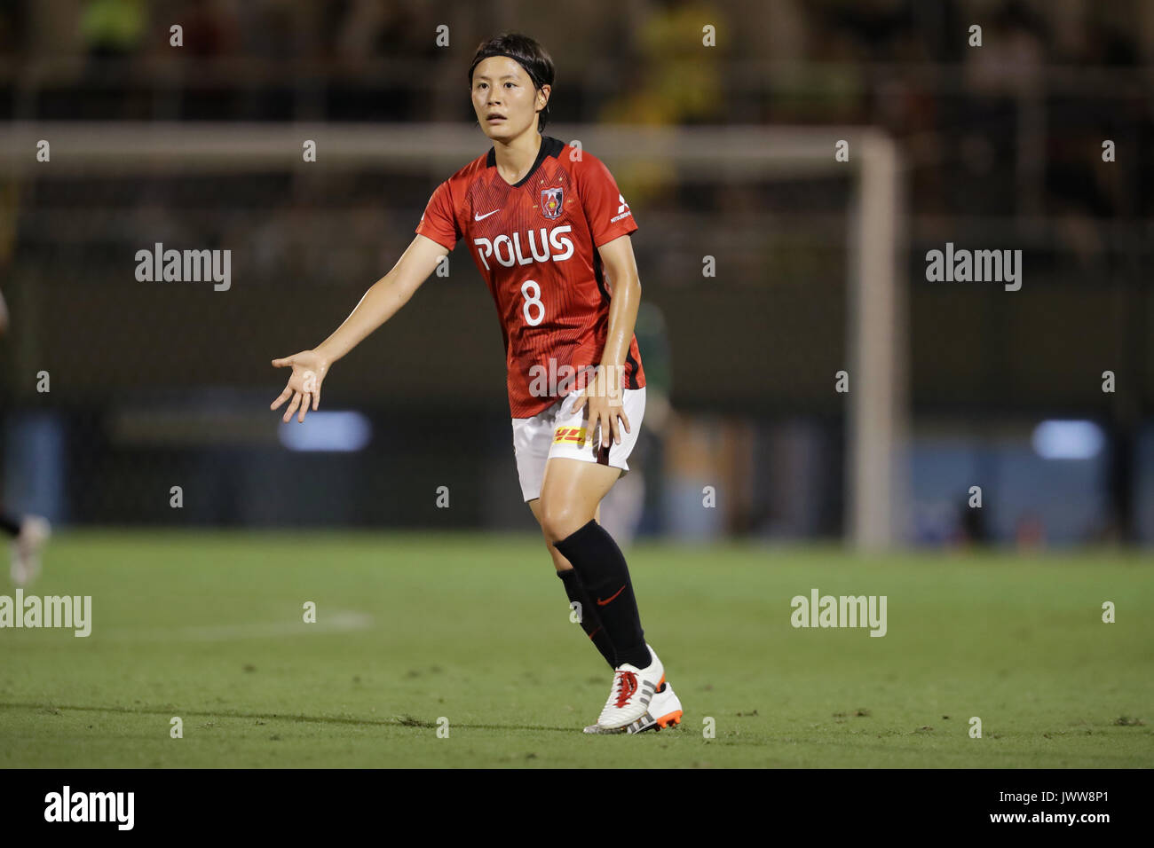 Hikaru Naomoto Reds Ladies August 12 17 Football Soccer Hikaru Naomoto Of Reds Ladies Runs During The Nadeshiko League Cup Div1 Final Match Between Urawa Reds Ladies And Jef United Ichihara