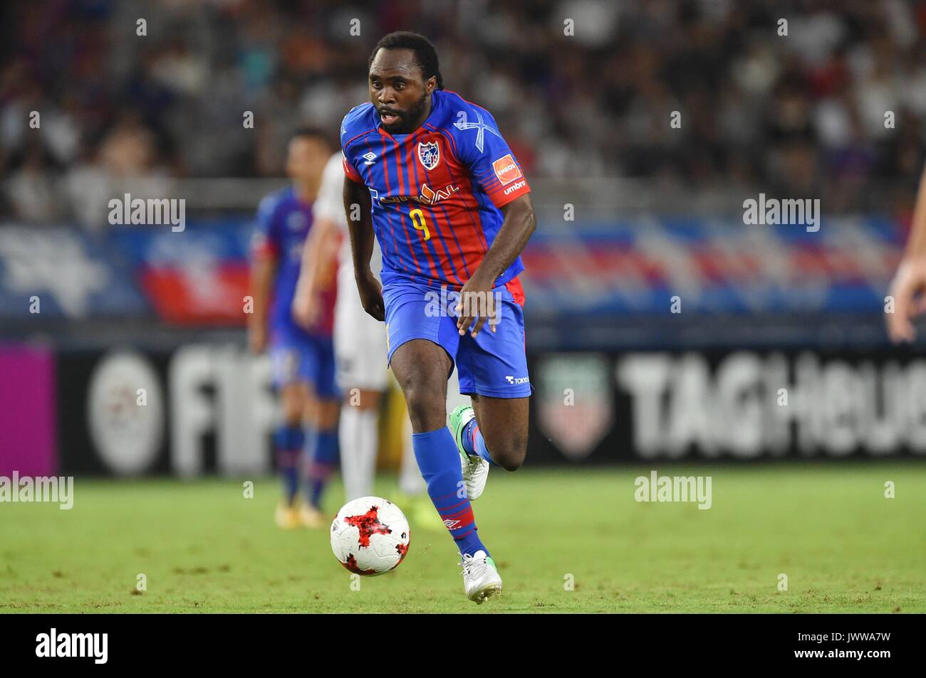 Peter Utaka High Resolution Stock Photography And Images Alamy