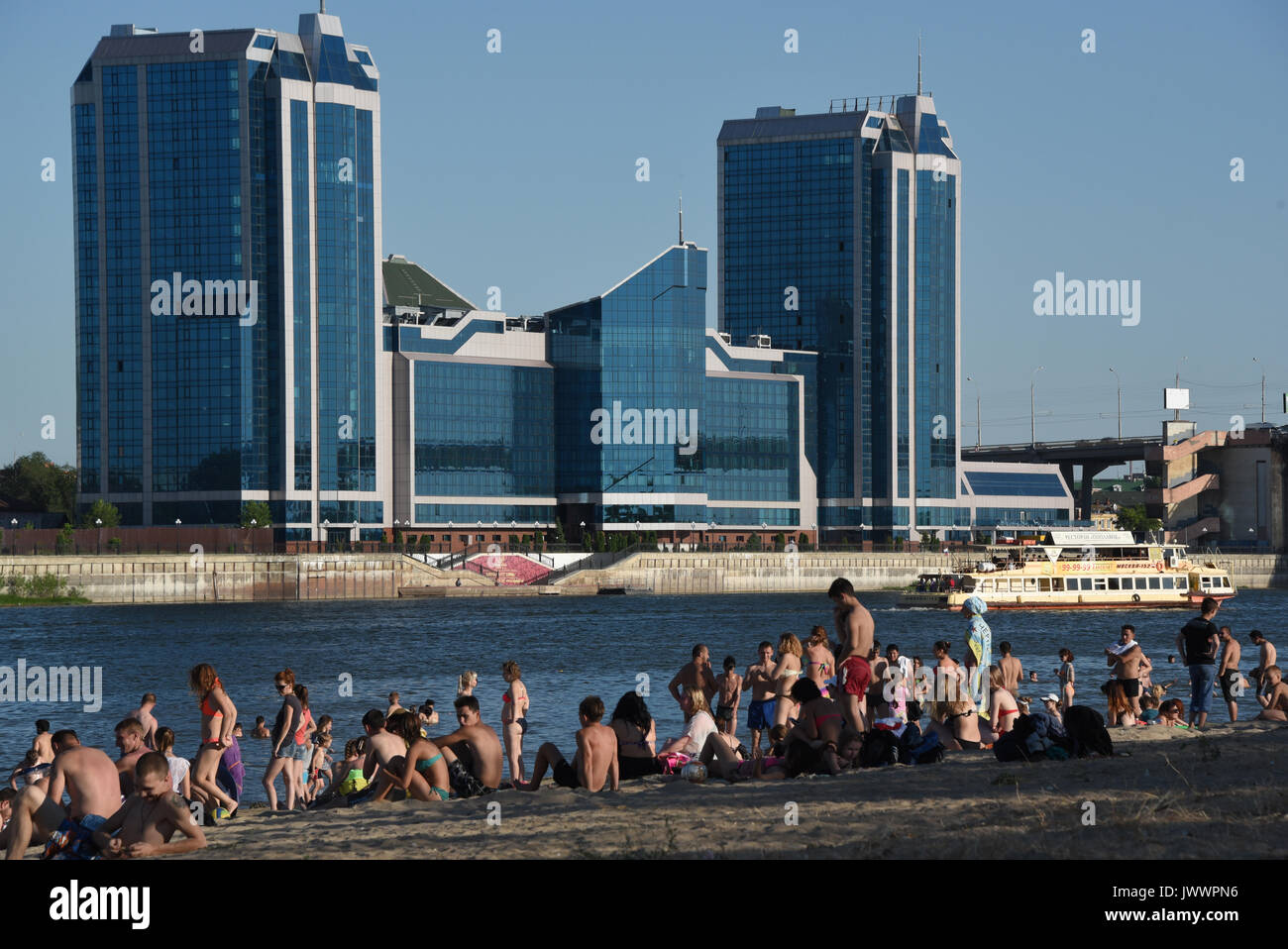 City dump Astrakhan City dump Astrakhan