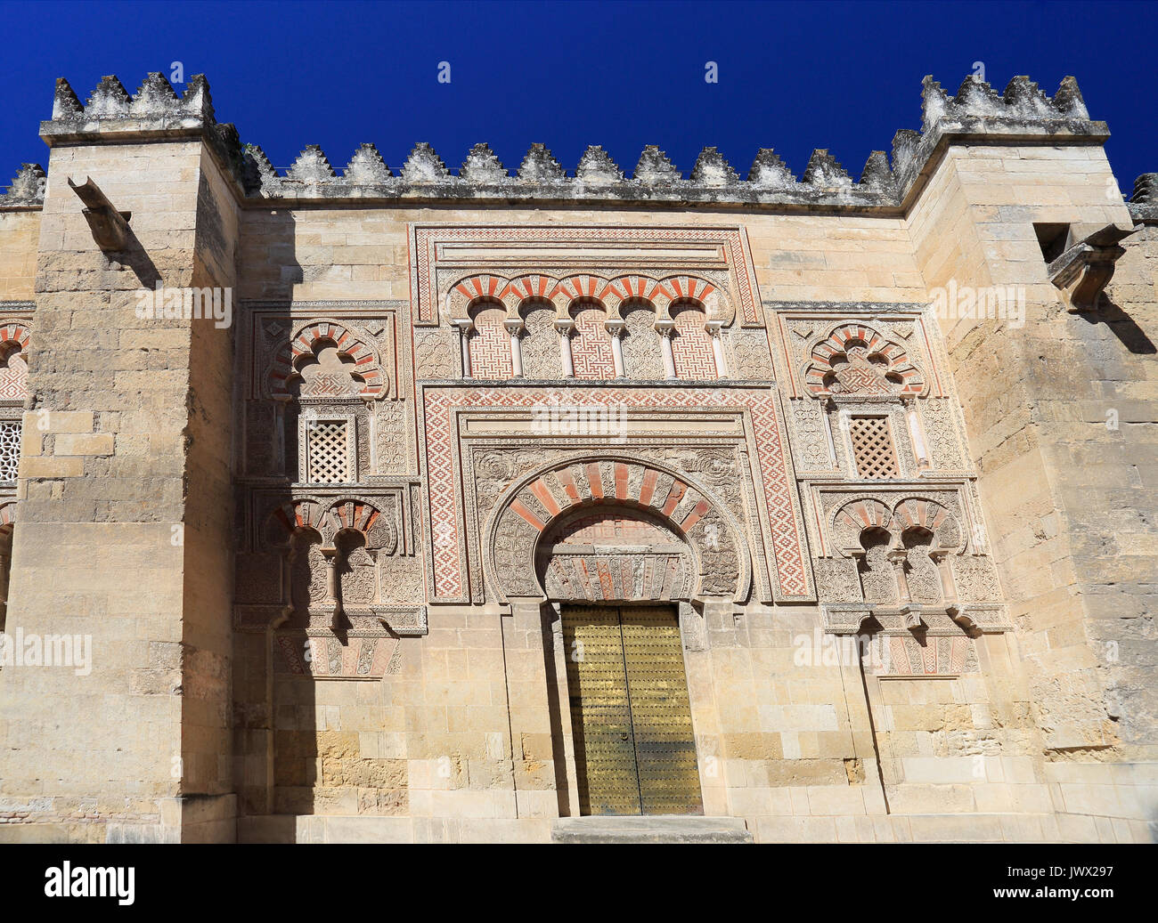 Great Mosque of Cordoba exterior walls, Spain Stock Photo