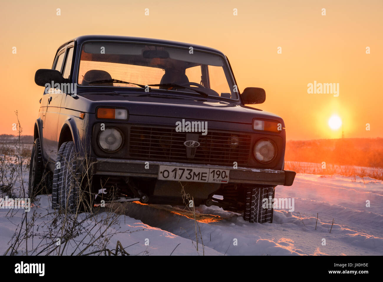 Soviet and Russian SUV Lada Niva 4x4 Stock Photo - Alamy