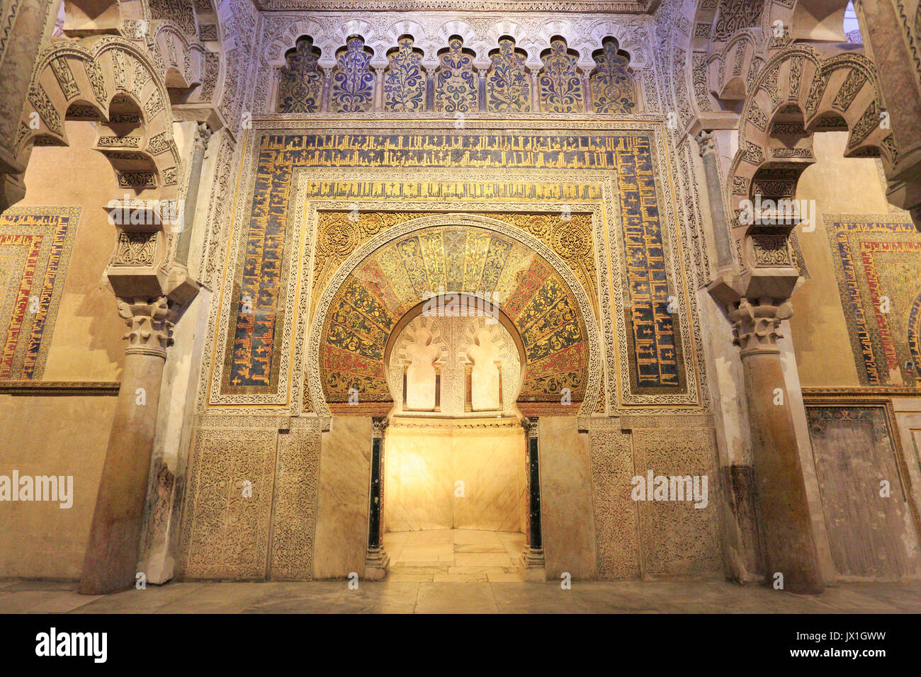 Patio de las Flores, Cathedral tower of Cordoba, Spain Stock Photo