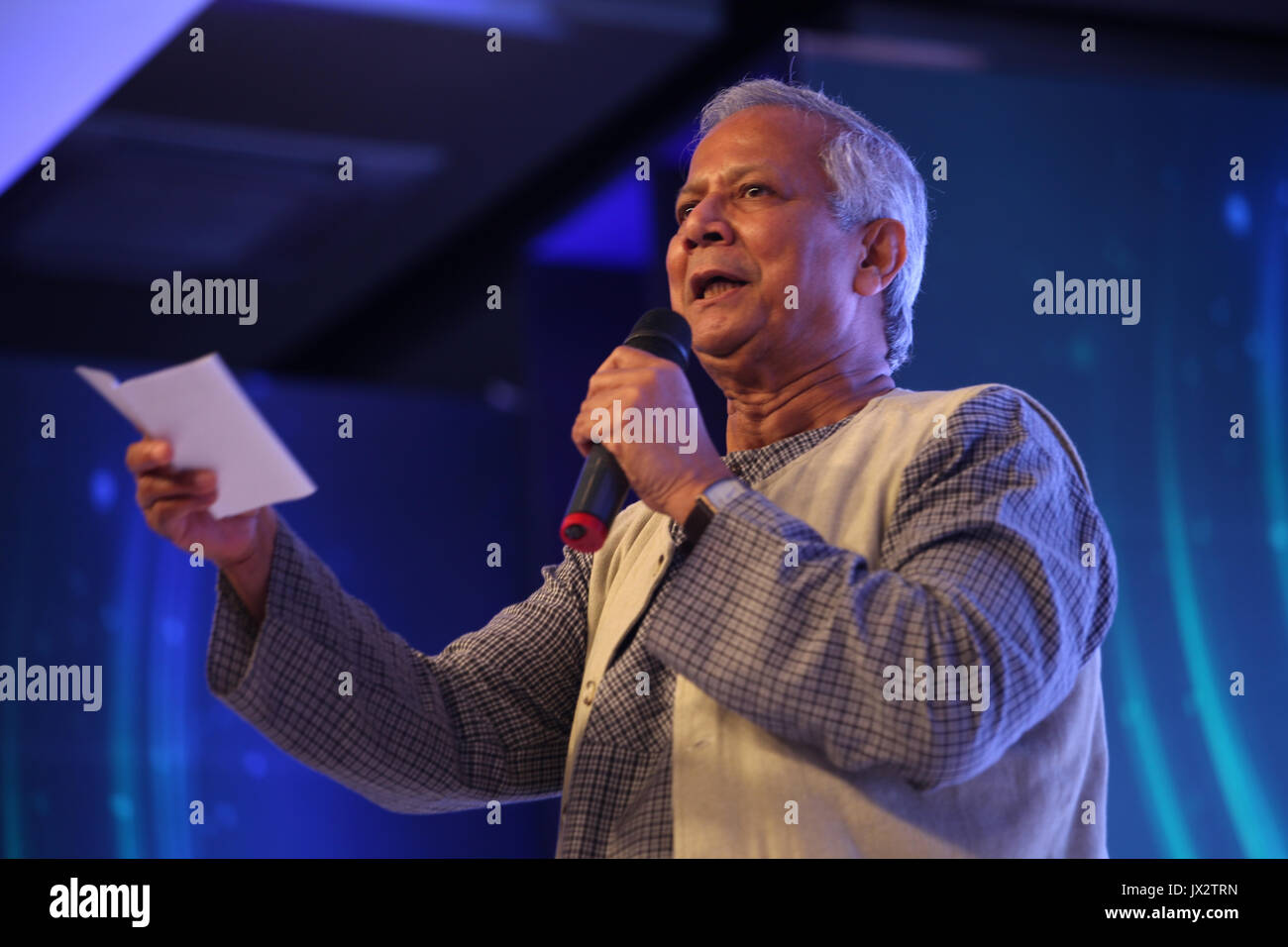 Portrait of Nobel Prize Laureate Professor Muhammad Yunus, who won the Nobel Peace Prize in 2006, on June 28, 2013 Stock Photo