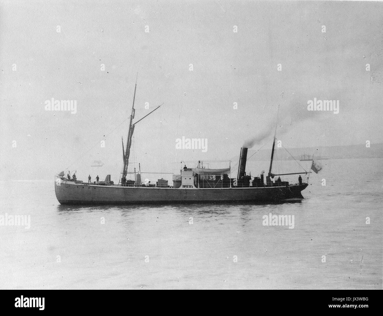 Humanities characters Black and White Stock Photos & Images - Alamy