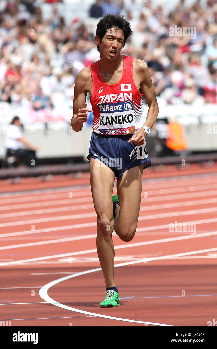 50m Ryo Mens 5000 metres final hi-res stock photography and images - Alamy