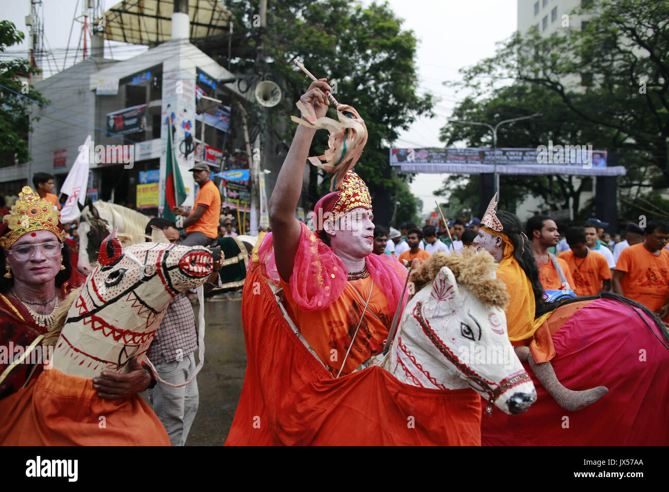 Dhaka, Bangladesh. 14th Aug, 2017. Bangladeshi Hindu Devotees Takes ...