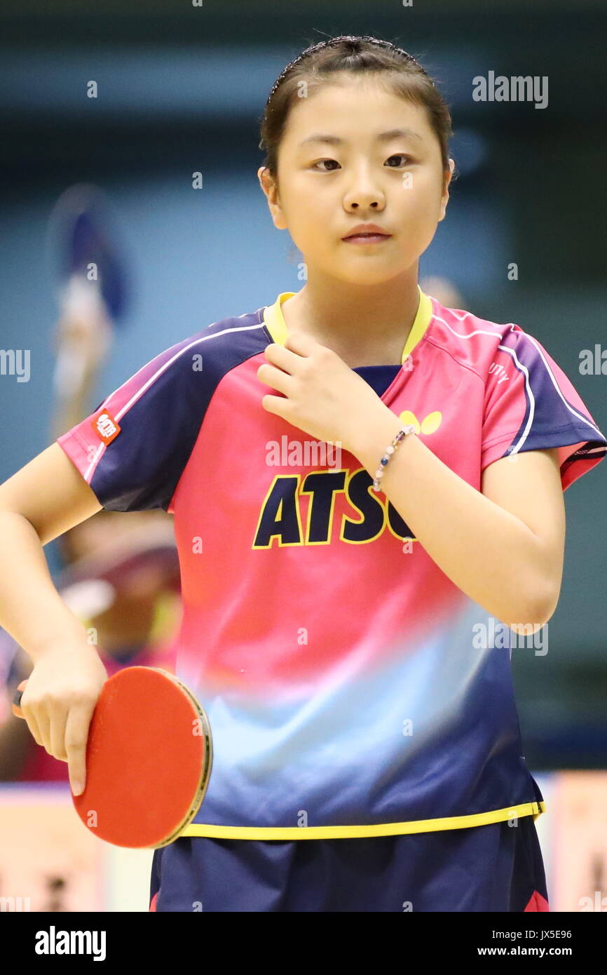 Tokyo Metropolitan Gymnasium Tokyo Japan 14th Aug 2017 Mao