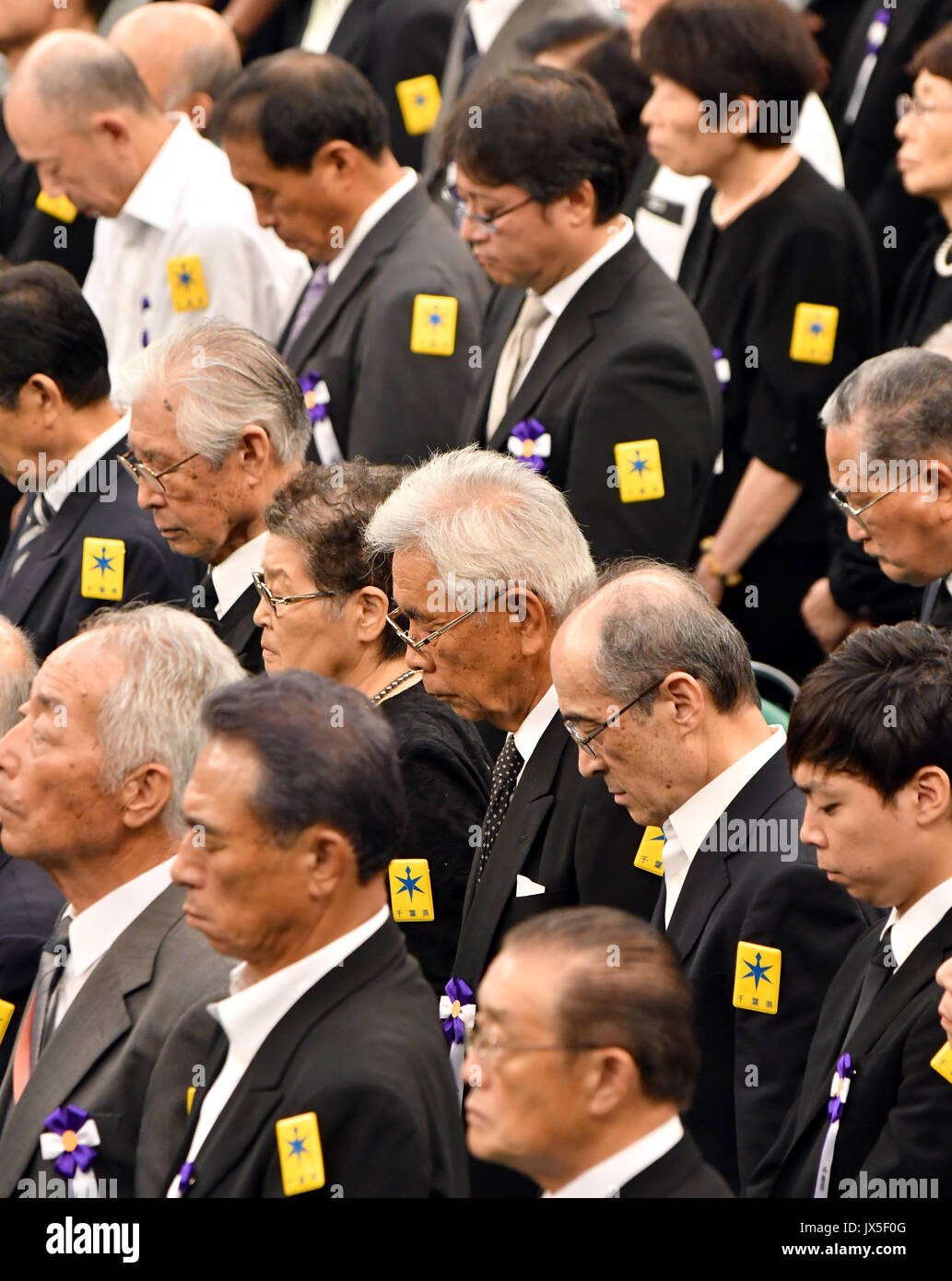 Tokyo, Japan. 15th Aug, 2017. A government-sponsored ceremony marking the 72nd anniversary of the end of World War II is held at Tokyos Nippon Budokan martial arts hall on Tuesday, August 15, 2017, with the attendance of Emperor Akihito and Empress Michiko. Credit: Natsuki Sakai/AFLO/Alamy Live News Stock Photo