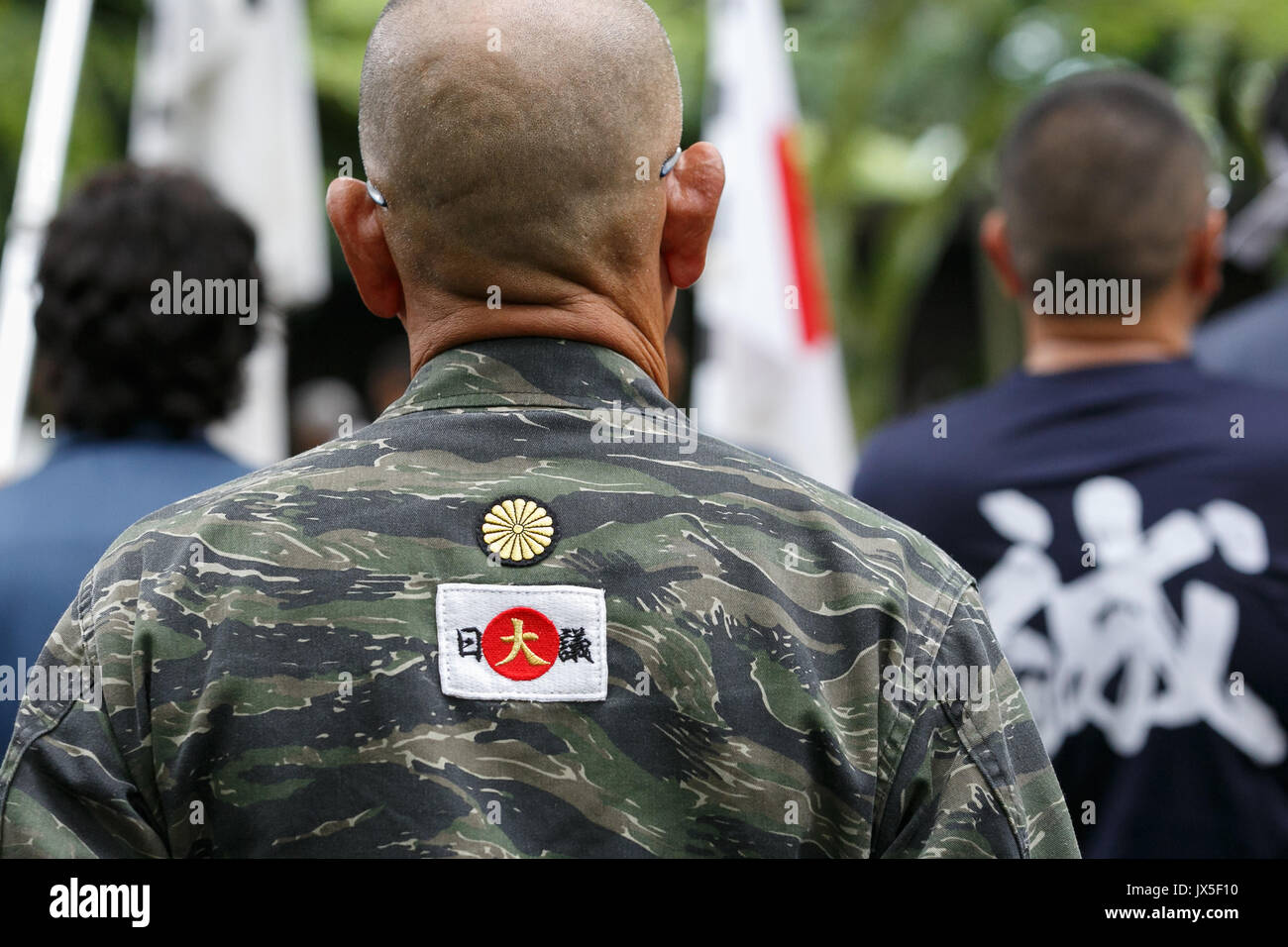 Page 3 Japanese Military Uniform High Resolution Stock Photography And Images Alamy
