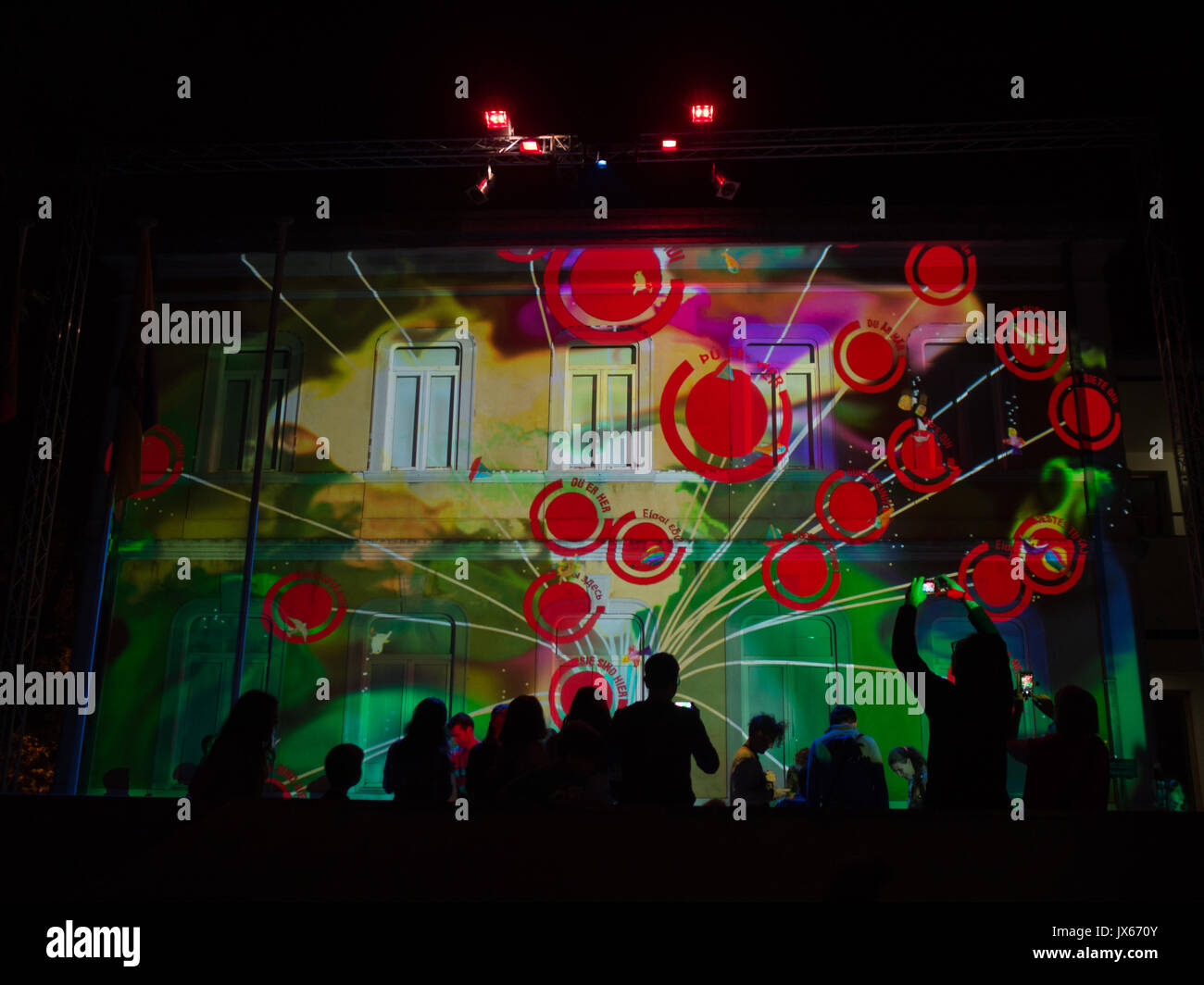 Visual lighting 2017 xaserlava