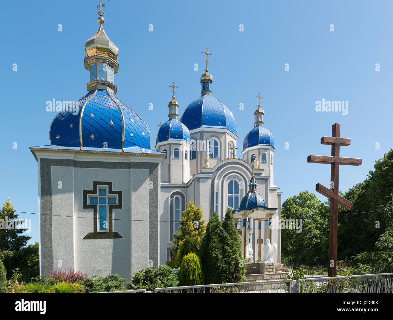 Ukrainian orthodox church Stock Photo