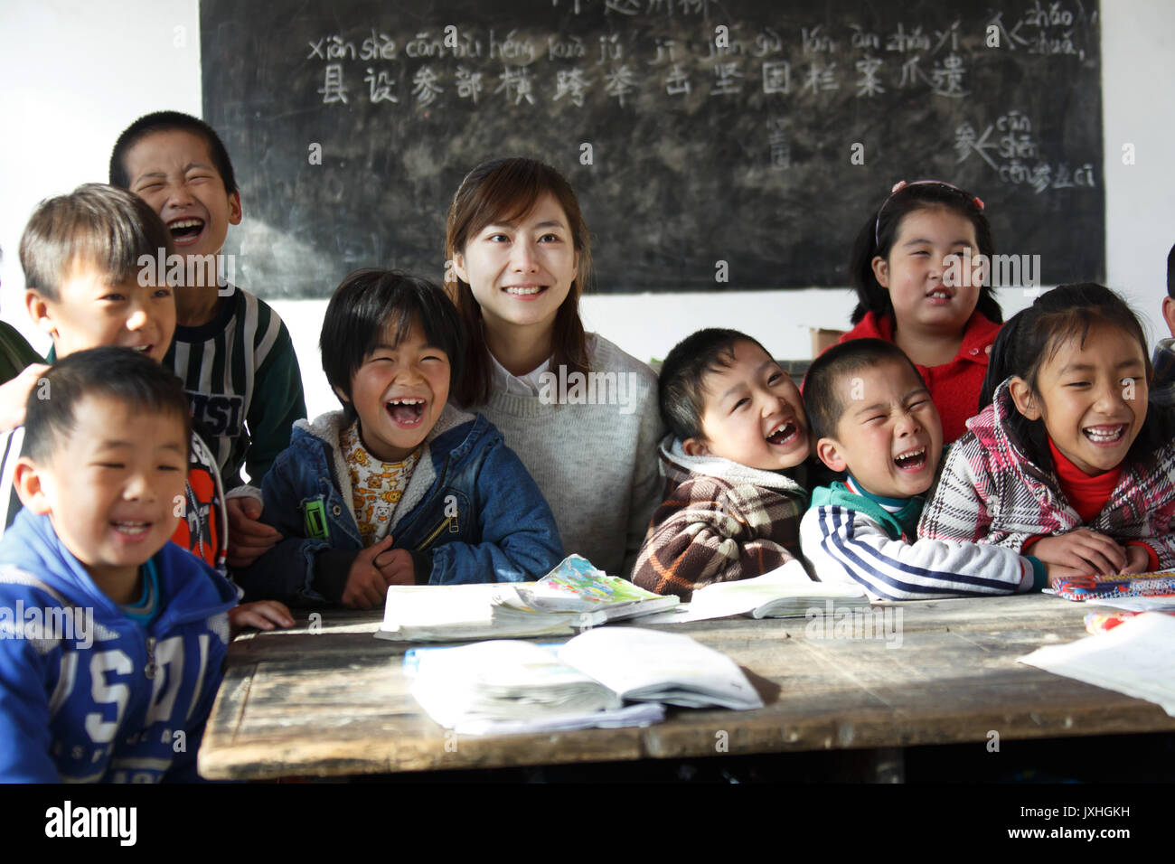 China Children Rural Classroom High Resolution Stock Photography and ...