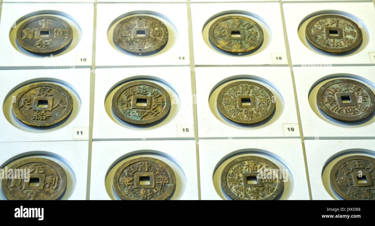 The ancient Chinese coins of the various dynasties in the museum are
