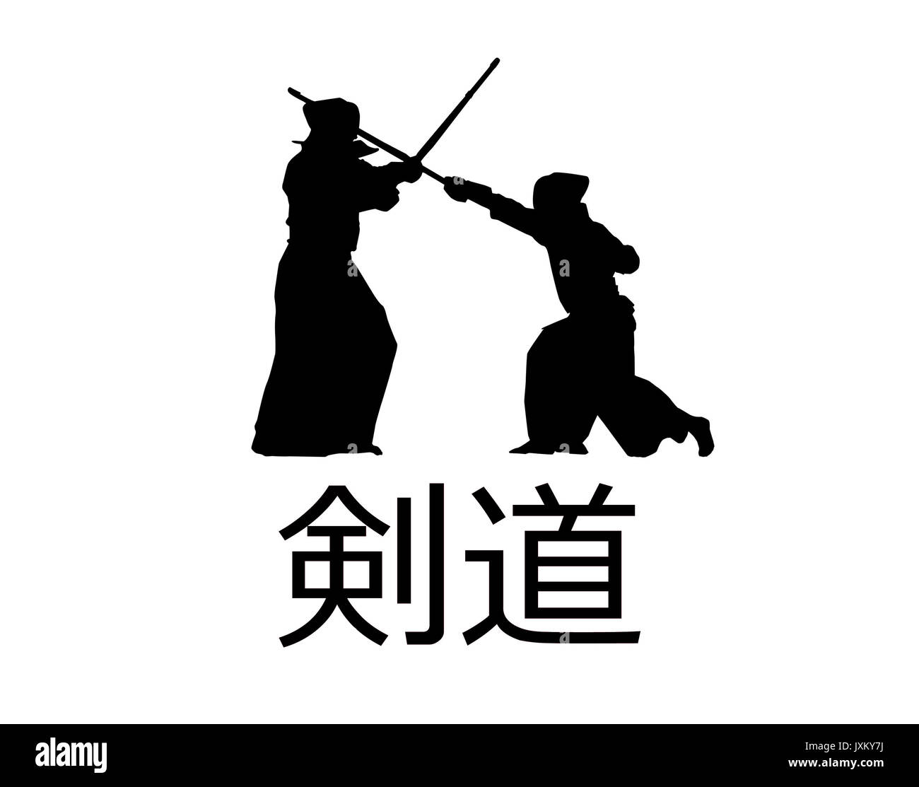 Bamboo swords Black and White Stock Photos & Images - Alamy