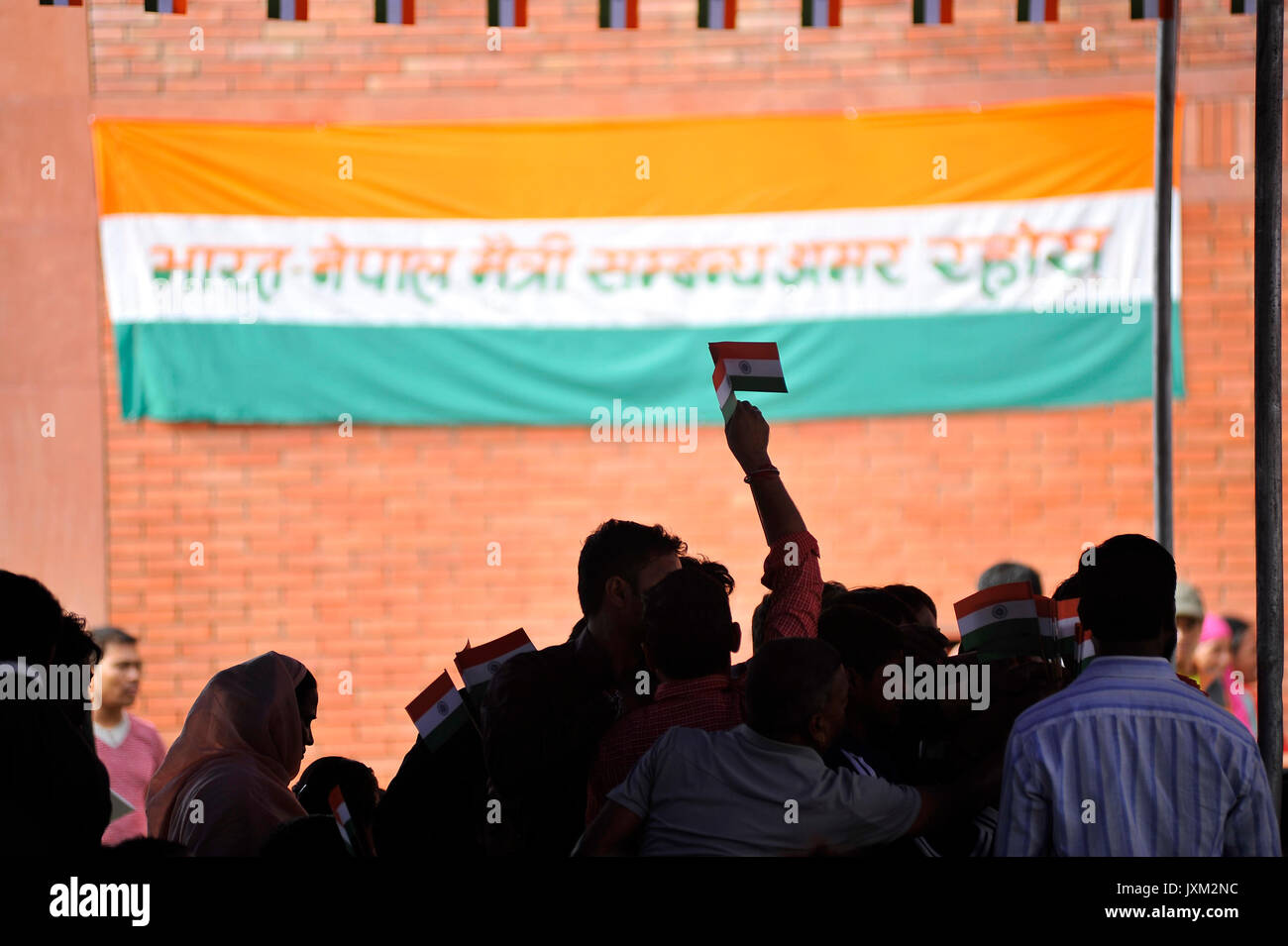 independence day of nepal date