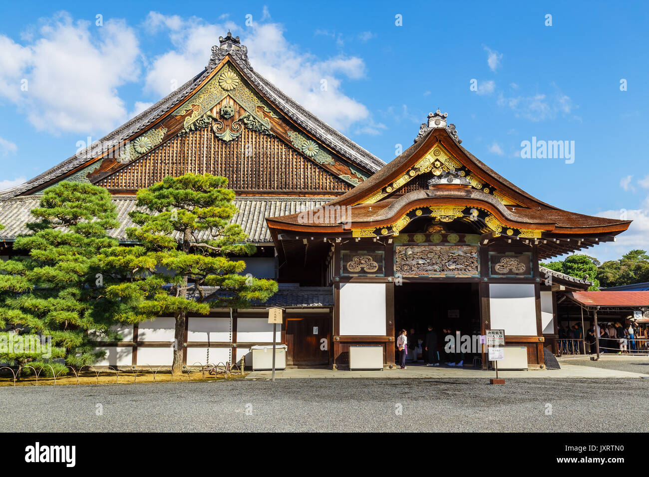 Nijo Castle in Kyoto, Japan Stock Photo