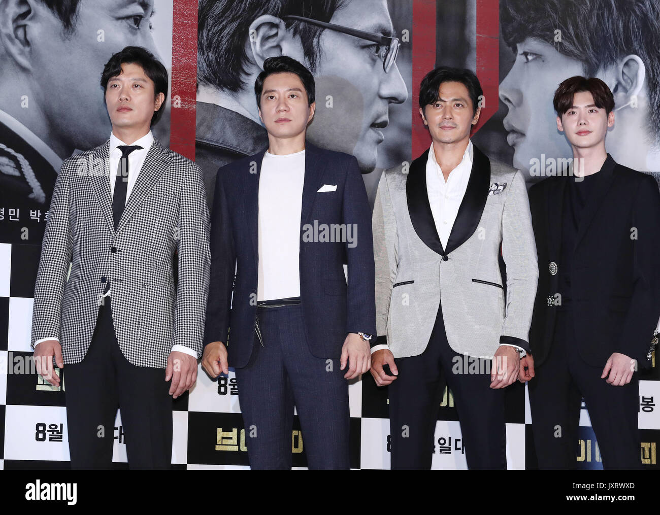 Movie 'V.I.P.' The stars of the new movie 