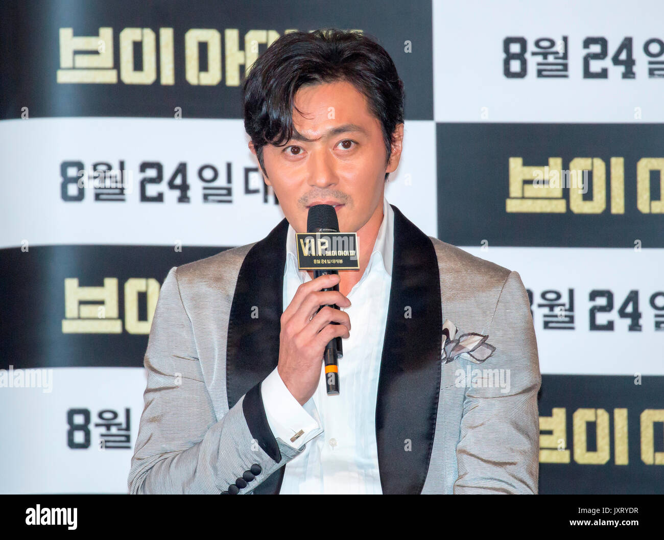 Jang Dong-gun, Aug 16, 2017 : South Korean actor Jang Dong-gun attends a press preview of his new movie, V.I.P. in Seoul, South Korea. Credit: Lee Jae-Won/AFLO/Alamy Live News Stock Photo