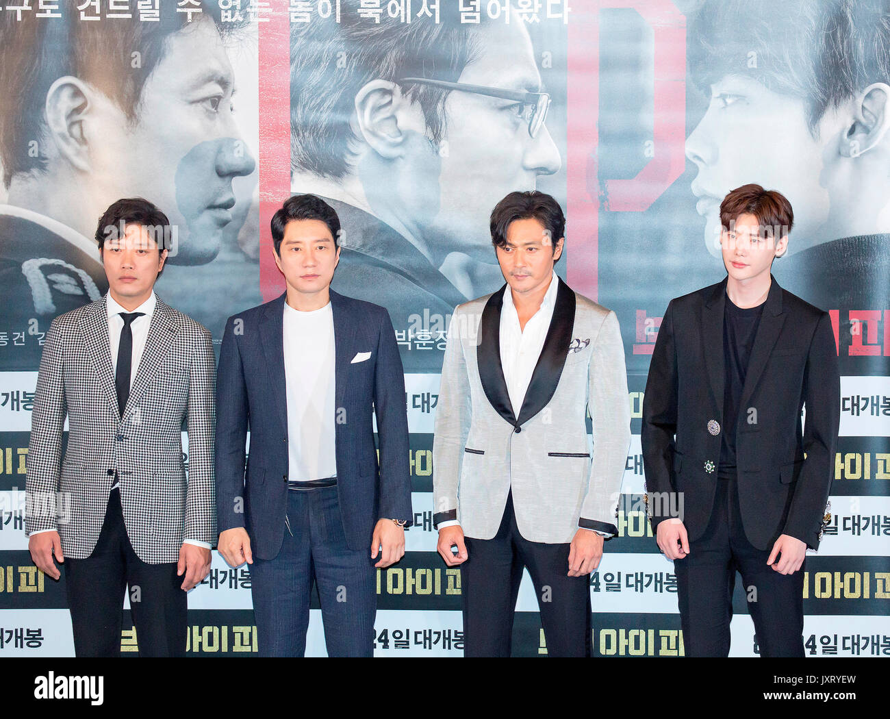 Park Hee-soon, Kim Myung-min, Jang Dong-gun and Lee Jong-suk, Aug 16, 2017 : (L-R) South Korean actors Park Hee-soon, Kim Myung-min, Jang Dong-gun and Lee Jong-suk pose after a press preview of their new movie, V.I.P. in Seoul, South Korea. Credit: Lee Jae-Won/AFLO/Alamy Live News Stock Photo
