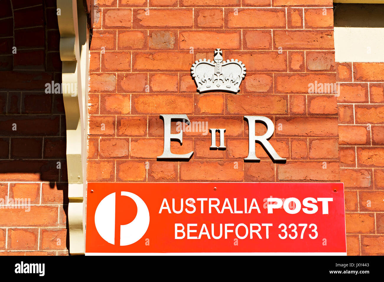 The Australia Post Office branch in Beaufort Victoria Australia Stock Photo Alamy
