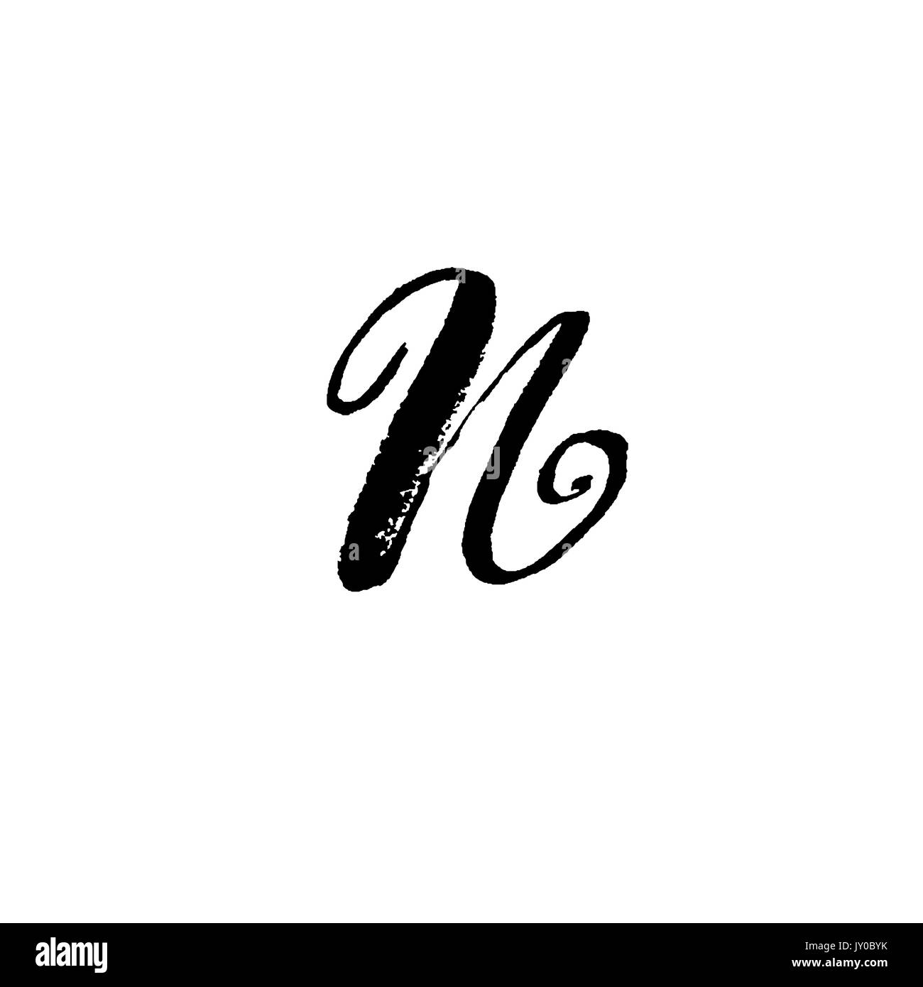 Letter N. Handwritten by dry brush. Rough strokes font. Vector illustration. Grunge style elegant alphabet Stock Vector