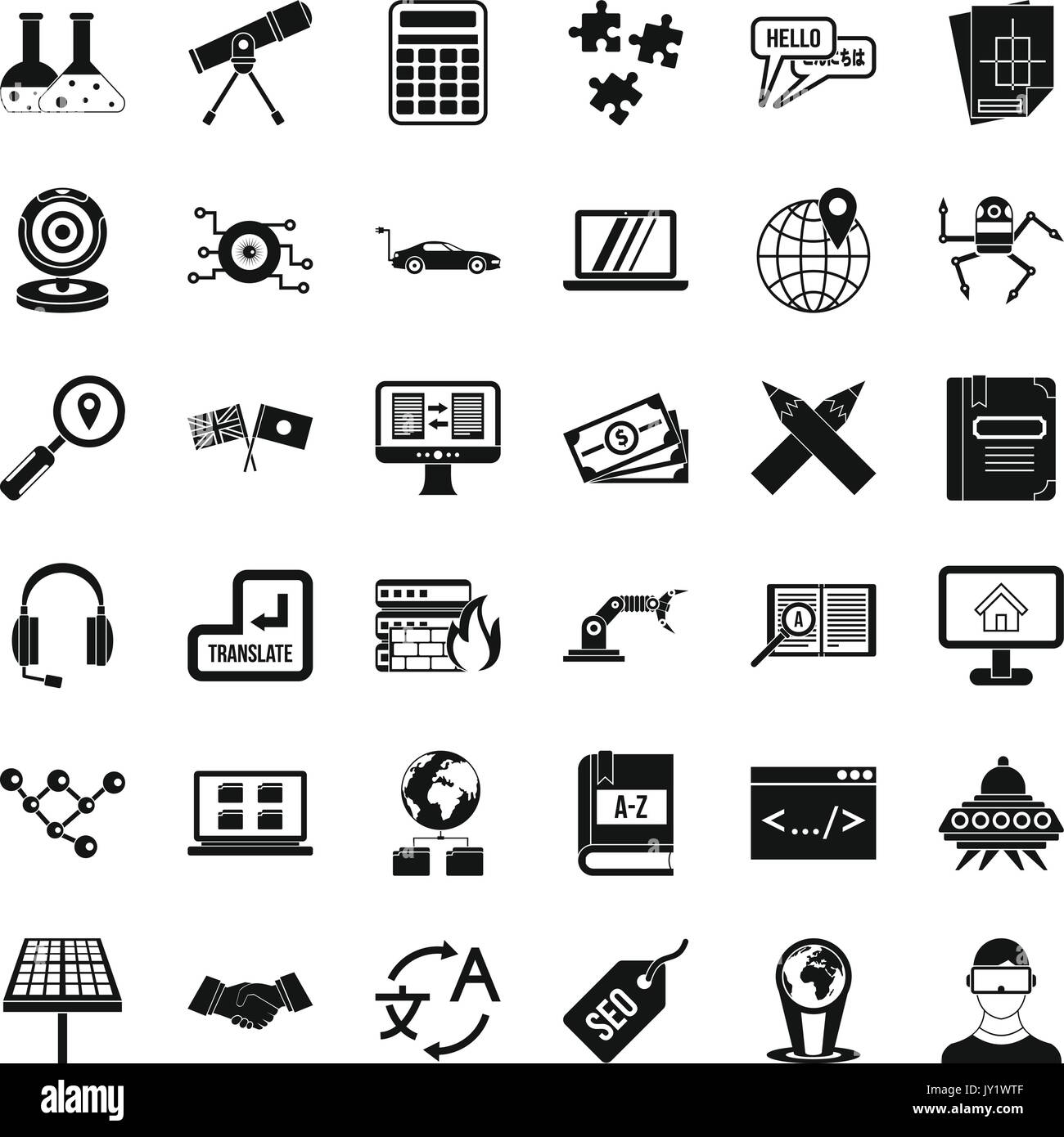 Online education icons set, simple style Stock Vector Image & Art - Alamy