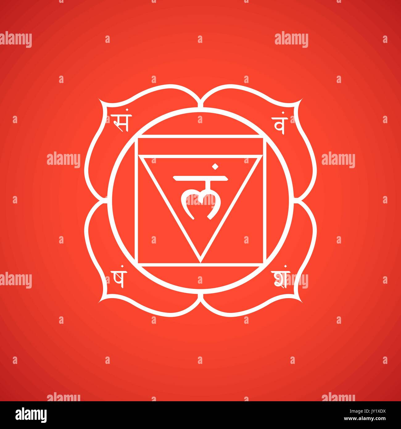 Vector first root chakra Muladhara with hinduism sanskrit seed mantra Lam and syllables on lotus petals. Outline contour white monochrome symbol with  Stock Vector