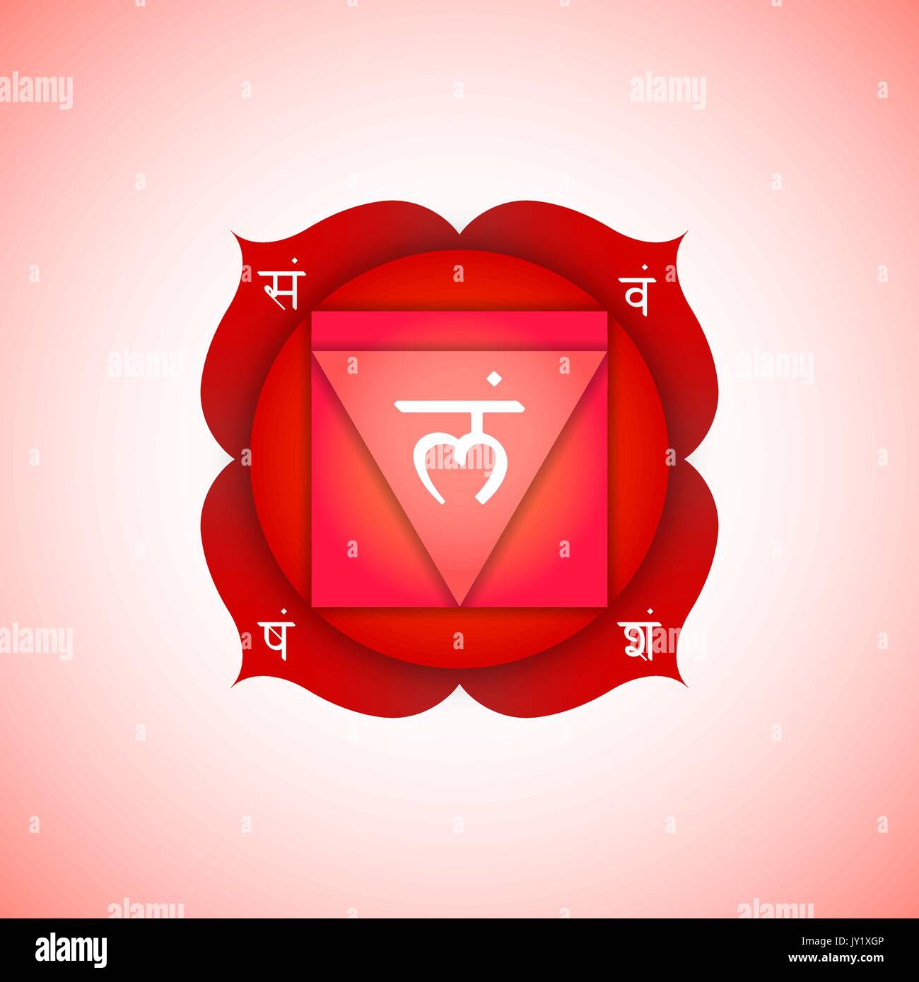 Vector first root chakra Muladhara with hinduism sanskrit seed mantra lam and syllables on lotus petals. Flat style red volumetric symbol with colored Stock Vector