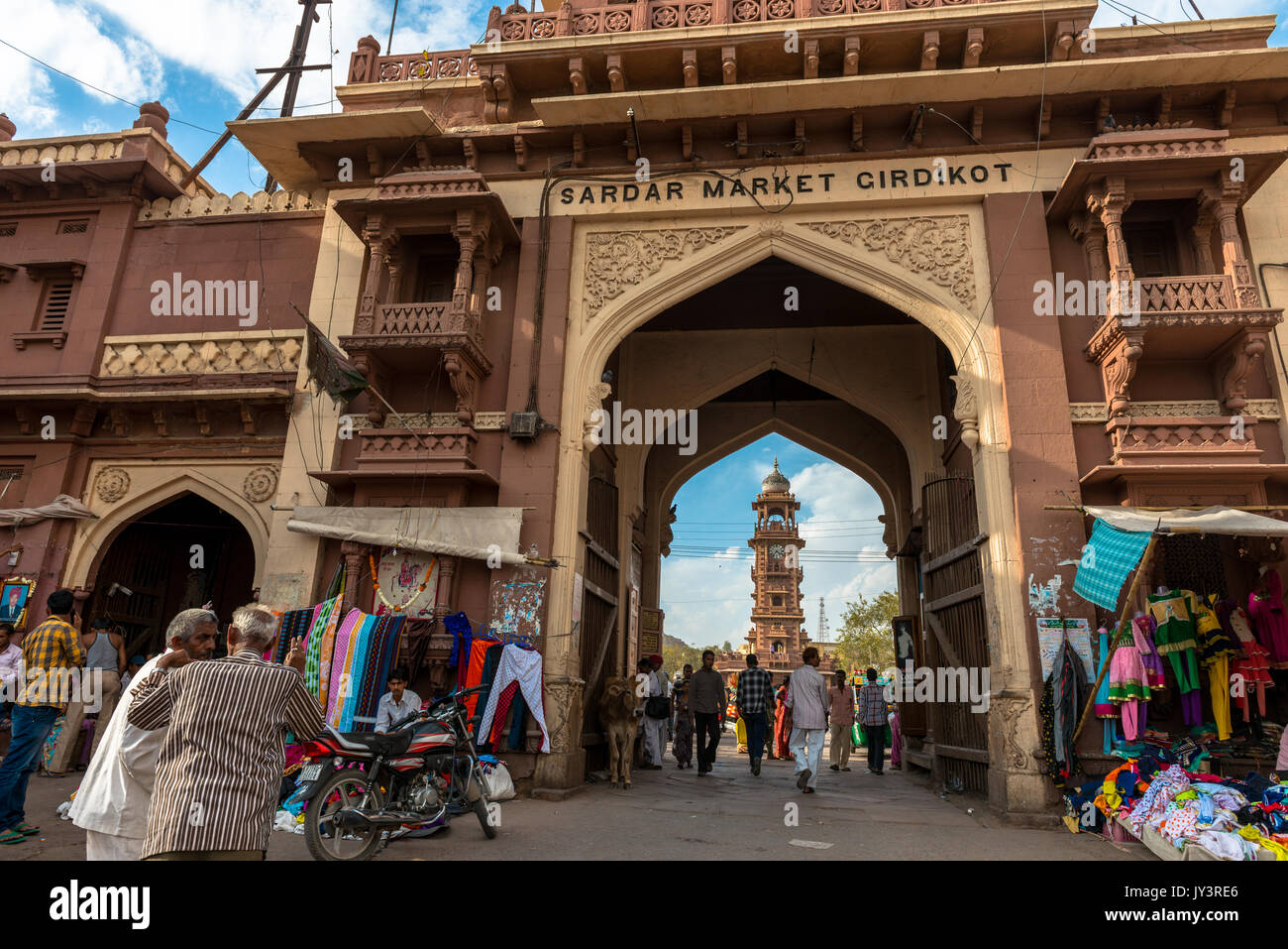 JODHPUR, RAJASTHAN, INDIA  - MARCH 04, 2016: Horizontal picture of Sadar Market Gate in Jodhpur, the blue city of Rajasthan in India. Stock Photo