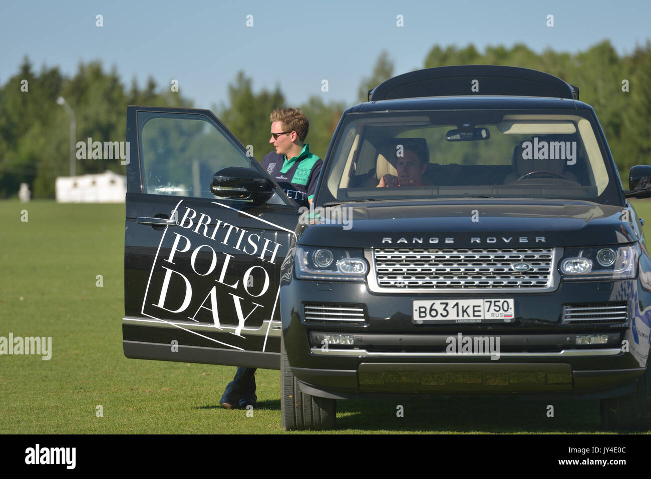 2014 range rover hi-res stock photography and images - Alamy