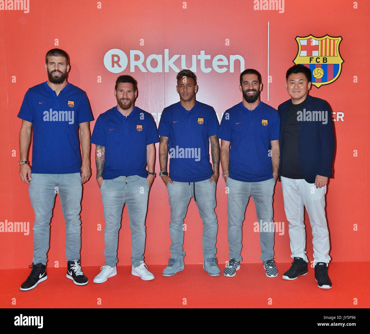 Rakuten, FC Barcelona, Gerard Pique, Lionel Messi, Neymar Jr, Arda Turan, Hiroshi Mikitani, July 13, 2017, Tokyo, Japan : (L-R) Gerard Pique, Lionel Messi, Neymar Jr, Arda Turan and CEO of Rakuten, Inc, Hiroshi Mikitani pose for camera during the reception party for Rakuten - FC Barcelona Global Partnership Launch at the Hotel New Otani in Tokyo, Japan on July 13, 2017. Credit: AFLO/Alamy Live News Stock Photo