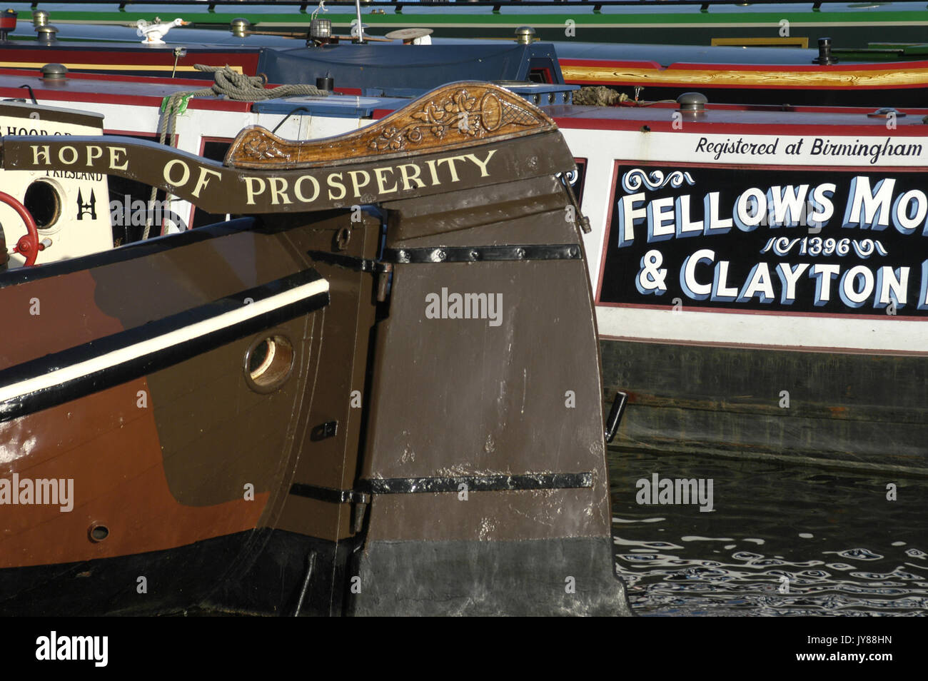 Boothstown Basin Marina Stock Photo