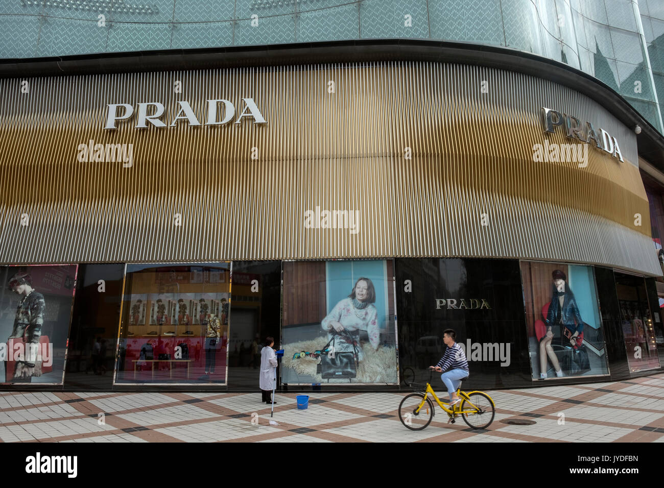 Prada store in shopping street of Wangfujing in Beijing, China. 19-Aug-2017  Stock Photo - Alamy