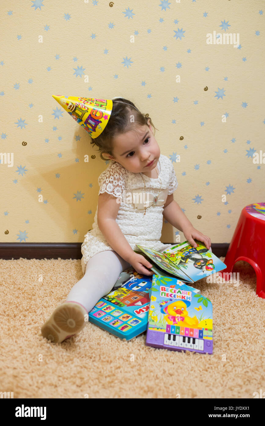 portrait of the lovely little girl Stock Photo - Alamy