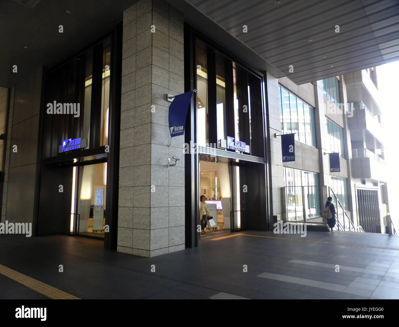3rd floor entrance of JR OSAKA MITSUKOSHI ISETAN Stock Photo