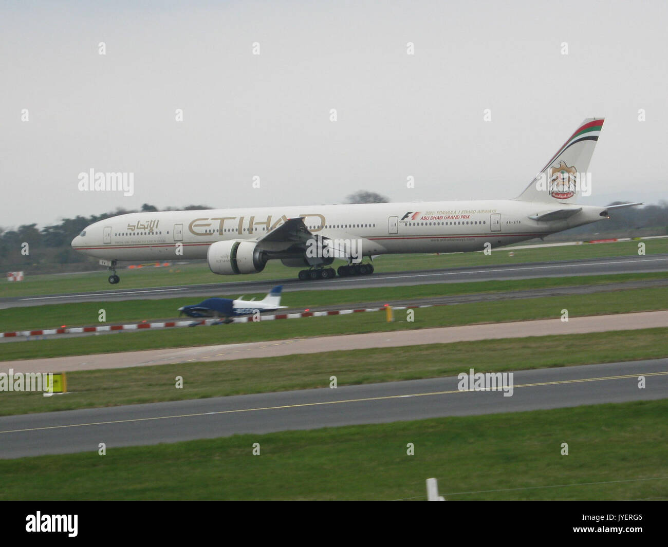 Logistical details hi-res stock photography and images - Alamy