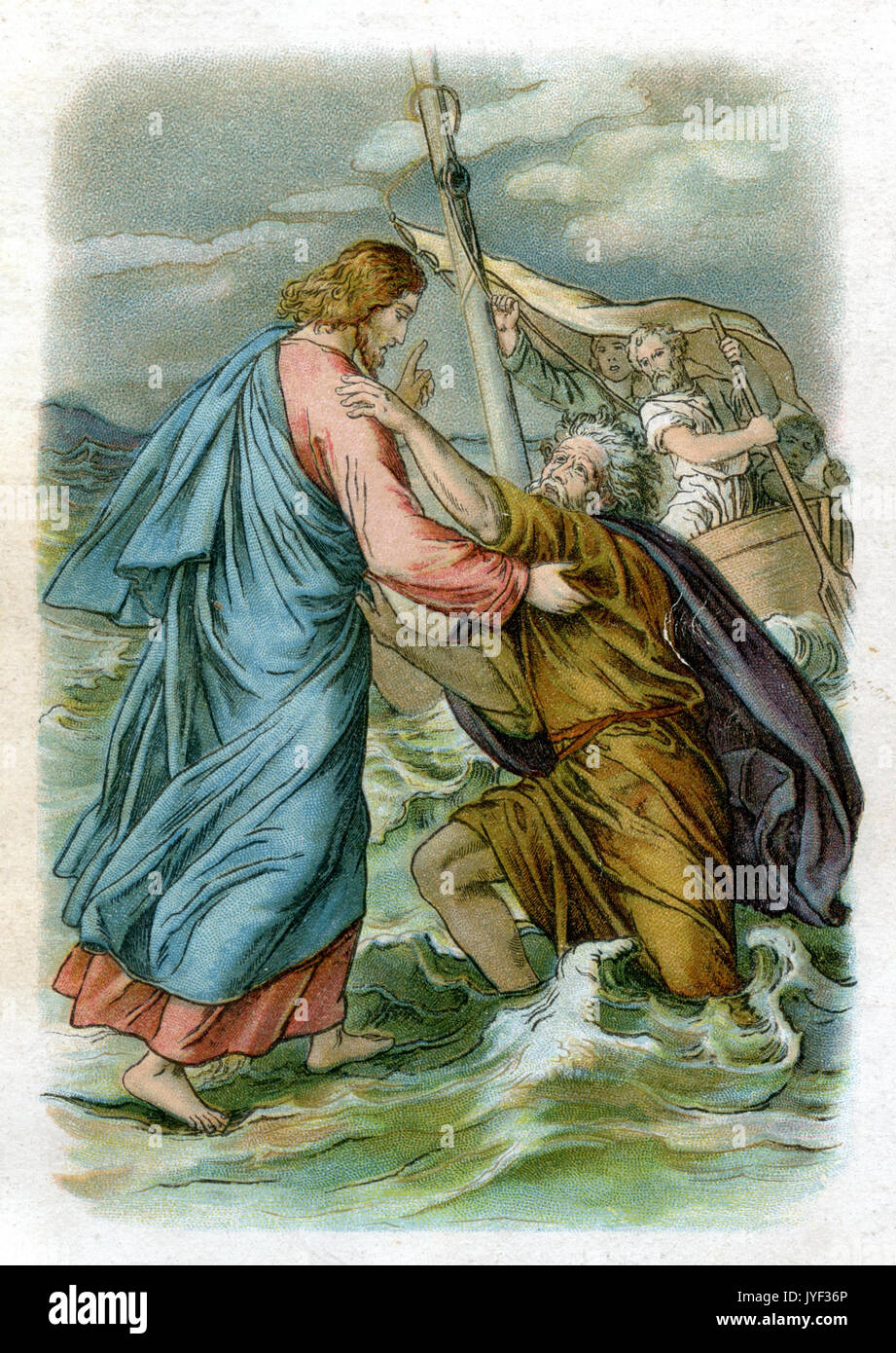 Jesus Saves The Sinking Peter Matthew 14 22 33 Stock Photo