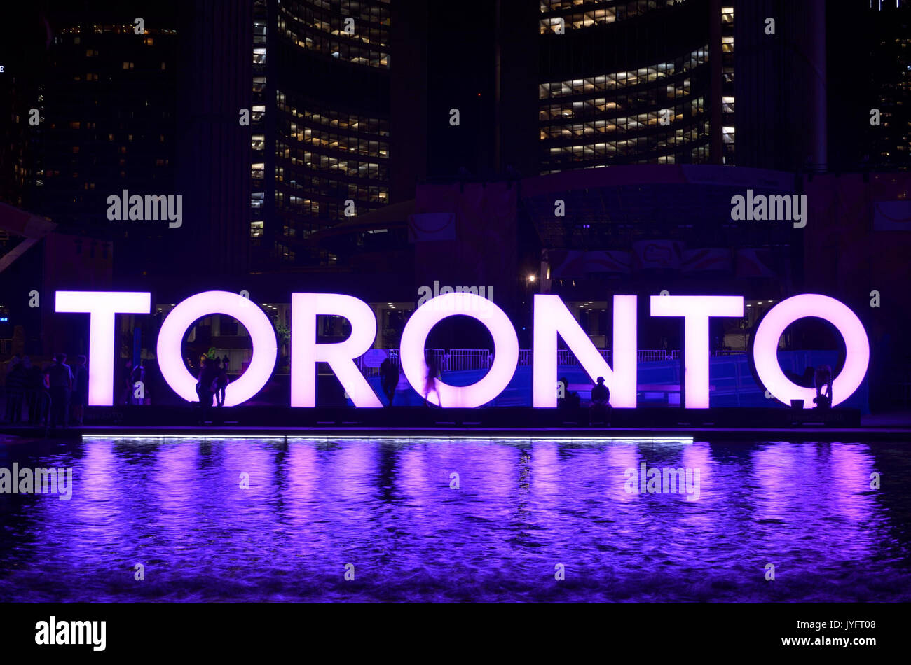 3d interactive art installation hi-res stock photography and images - Alamy