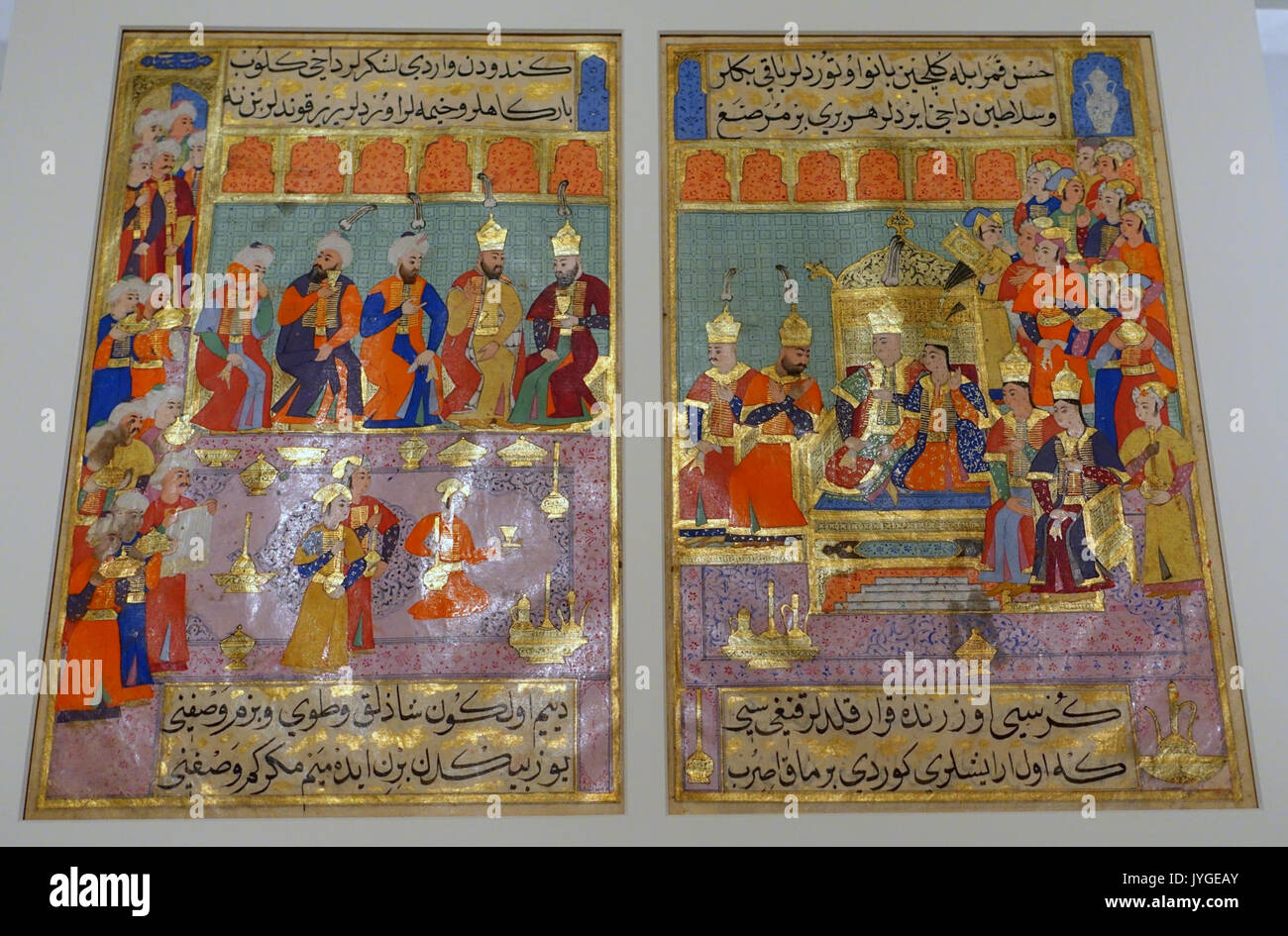 A king and queen enthroned, folio from Tuhfet ul Leta'if (Curious and Witty Gifts) by 'Ali ibn Naqib Hamza, Turkey, 1593 1594 AD, ink, colour, gold on paper   Aga Khan Museum   Toronto, Canada   DSC06759 Stock Photo