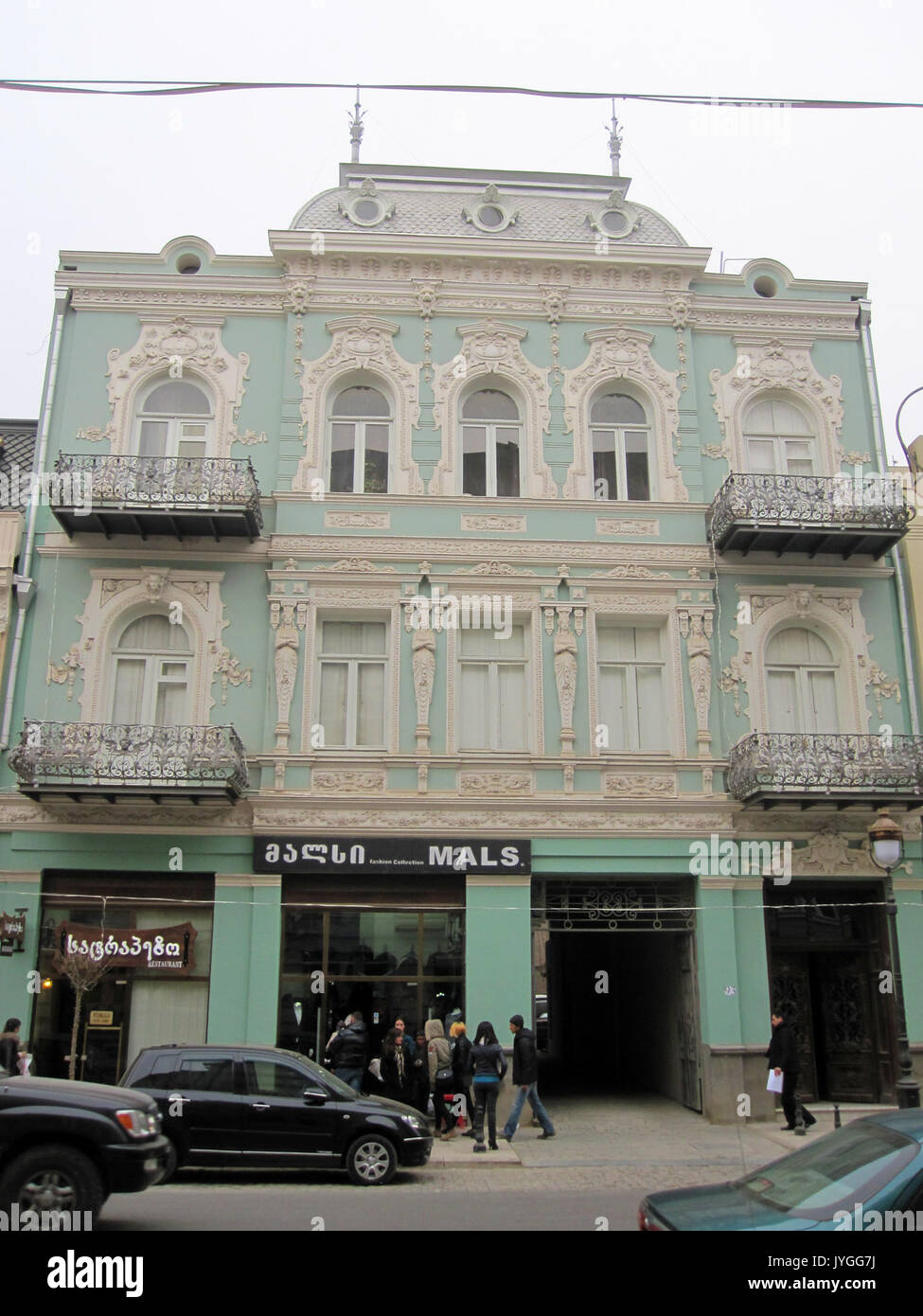 Georgian building hi-res stock photography and images - Alamy