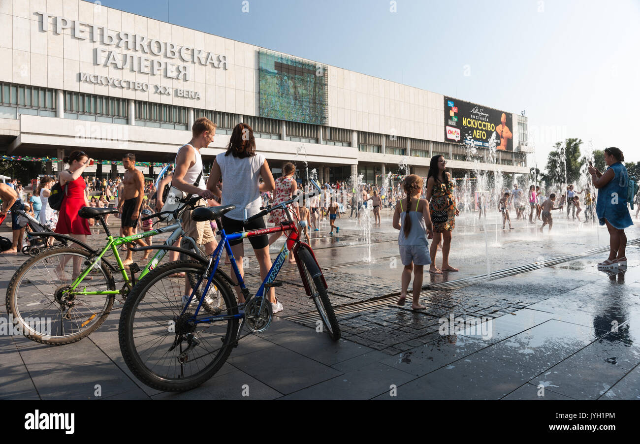 Погода в москве в августе 2024 г Погода в москве в августе 2024 г